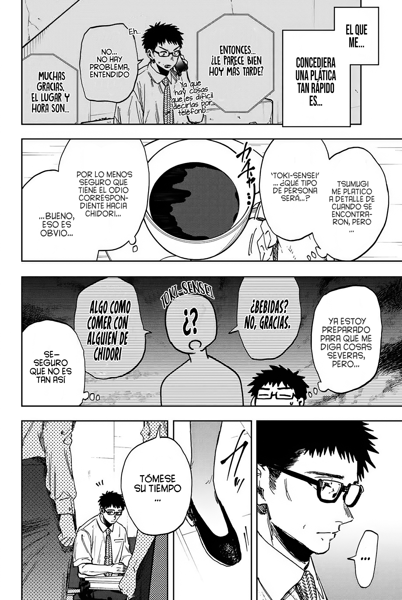 Read The Fragrant Flower Blooms with Dignity Es Manga Online