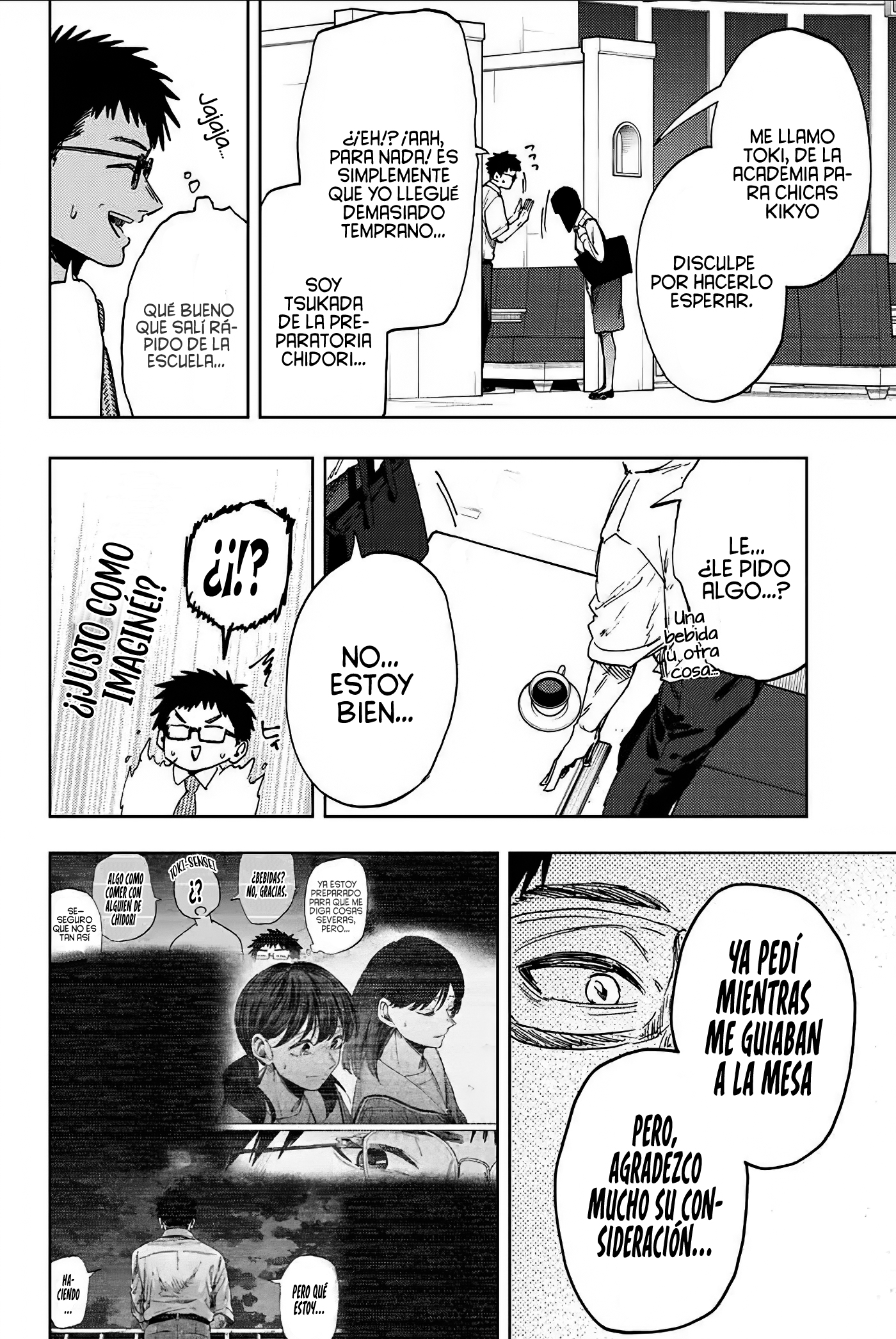 Read The Fragrant Flower Blooms with Dignity Es Manga Online