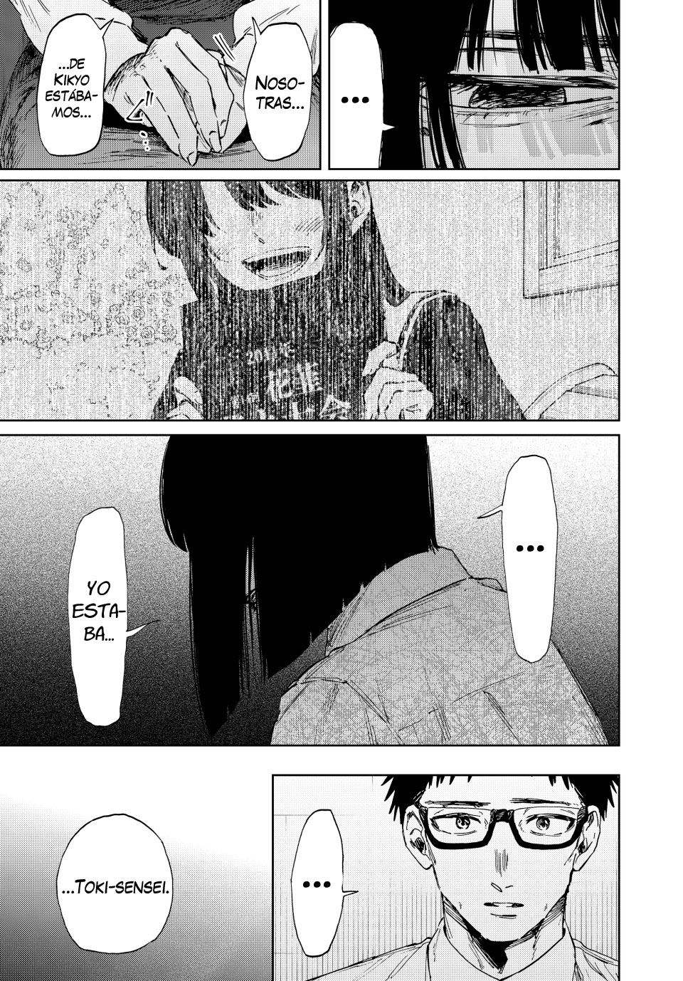 Read The Fragrant Flower Blooms with Dignity Es Manga Online