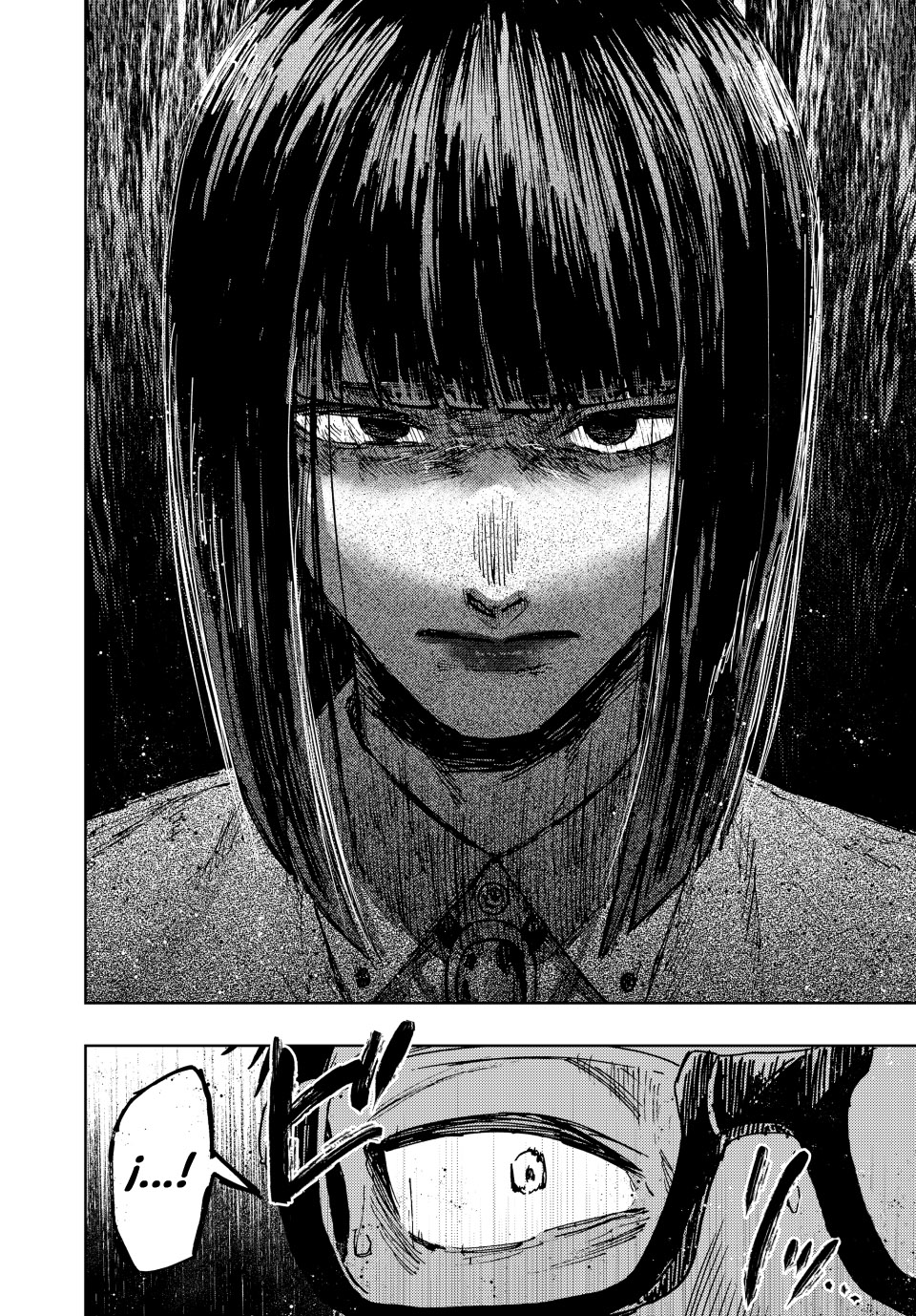 Read The Fragrant Flower Blooms with Dignity Es Manga Online