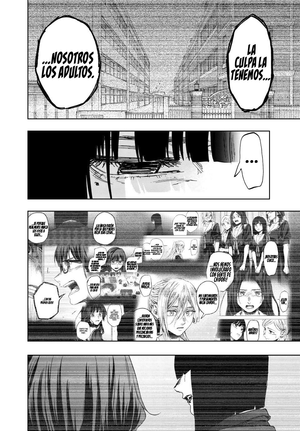 Read The Fragrant Flower Blooms with Dignity Es Manga Online