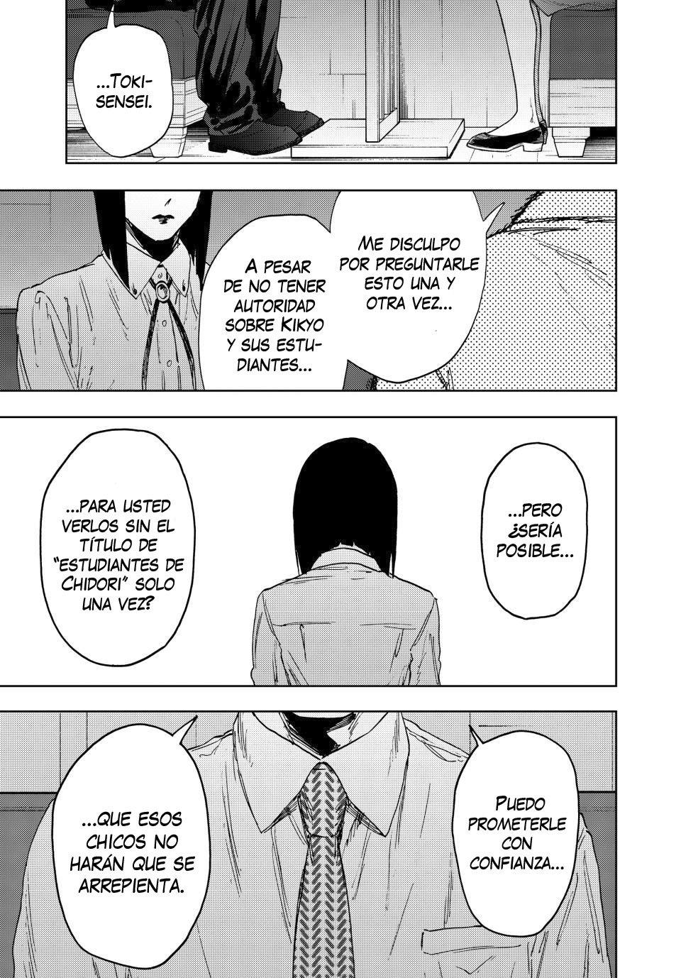 Read The Fragrant Flower Blooms with Dignity Es Manga Online