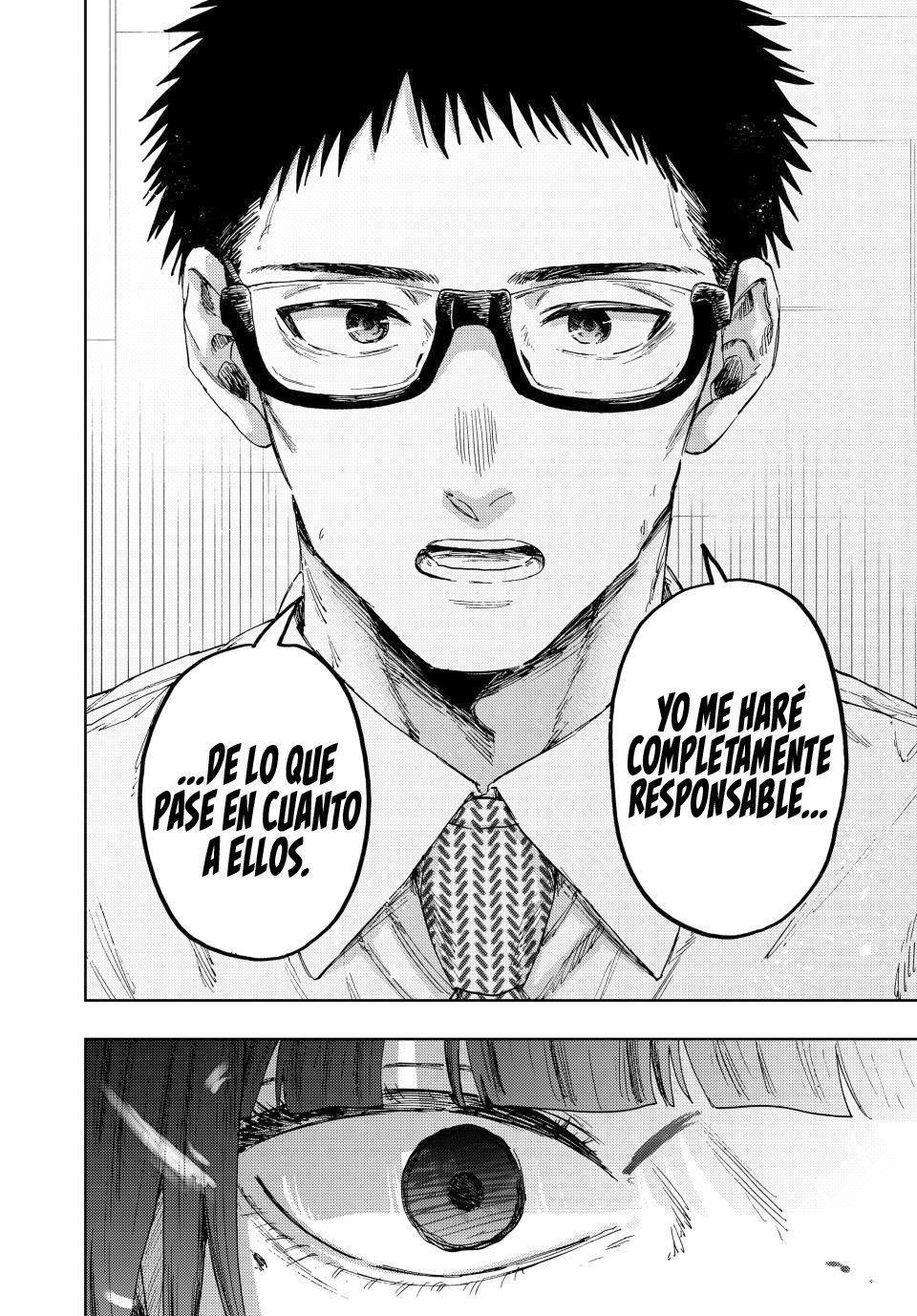 Read The Fragrant Flower Blooms with Dignity Es Manga Online