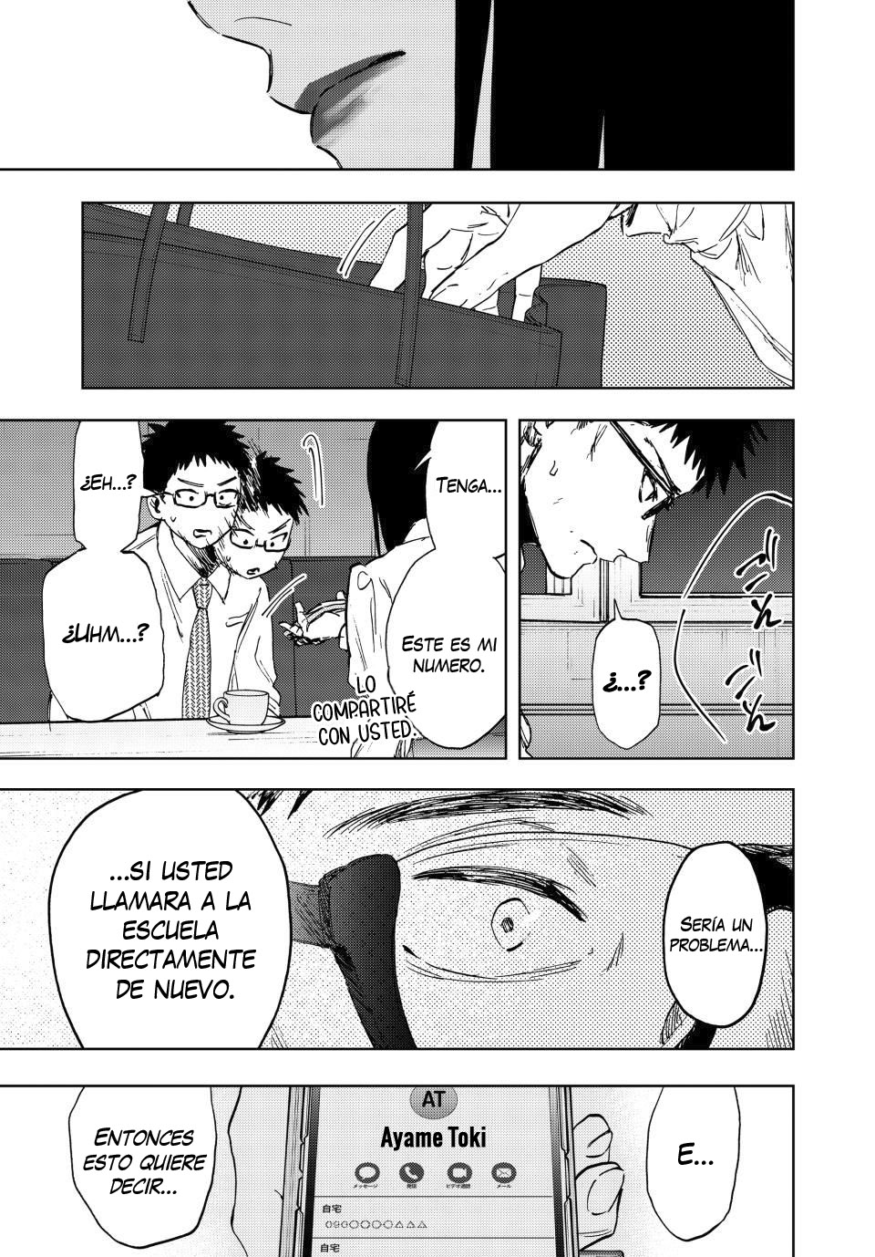 Read The Fragrant Flower Blooms with Dignity Es Manga Online