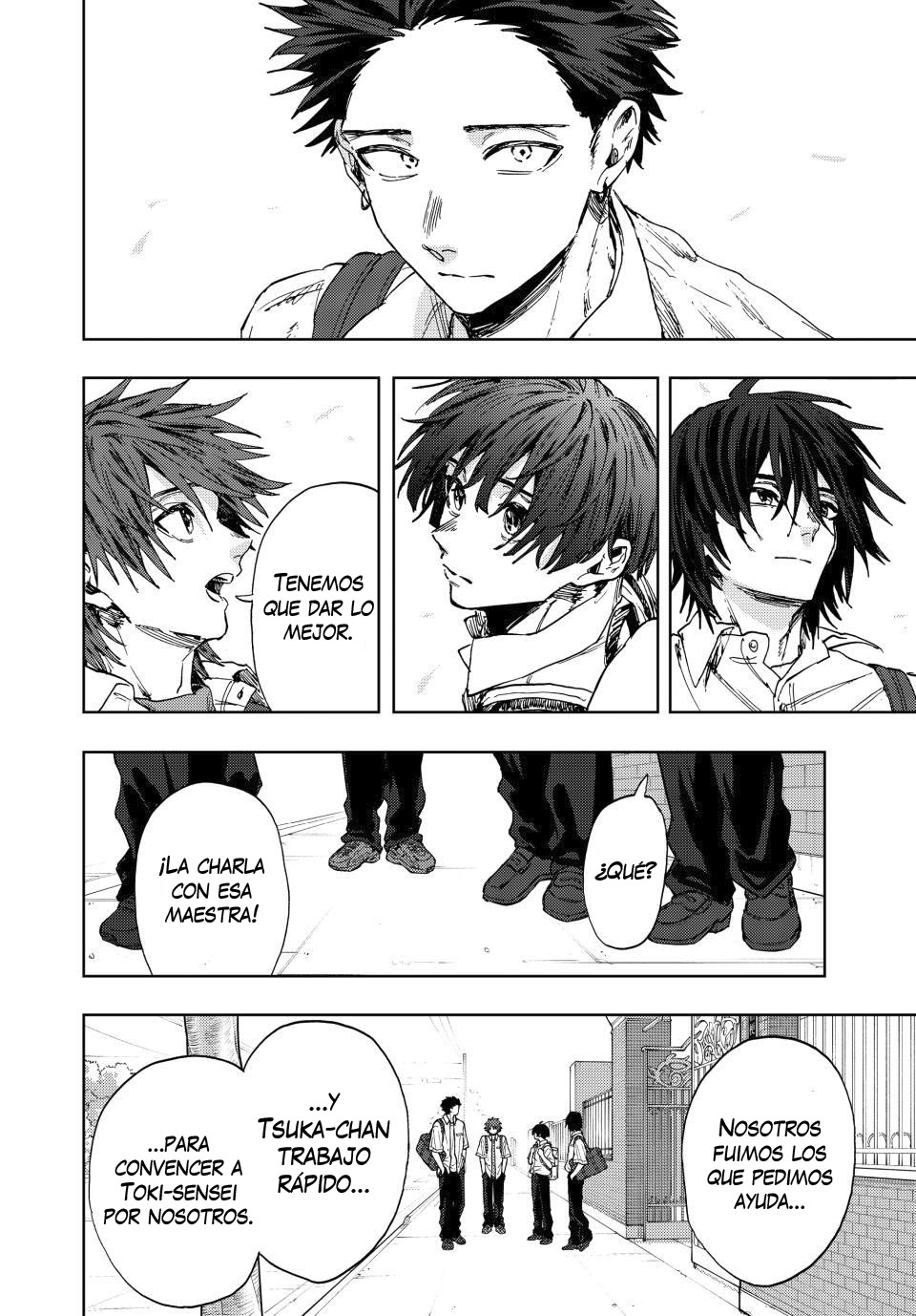 Read The Fragrant Flower Blooms with Dignity Es Manga Online