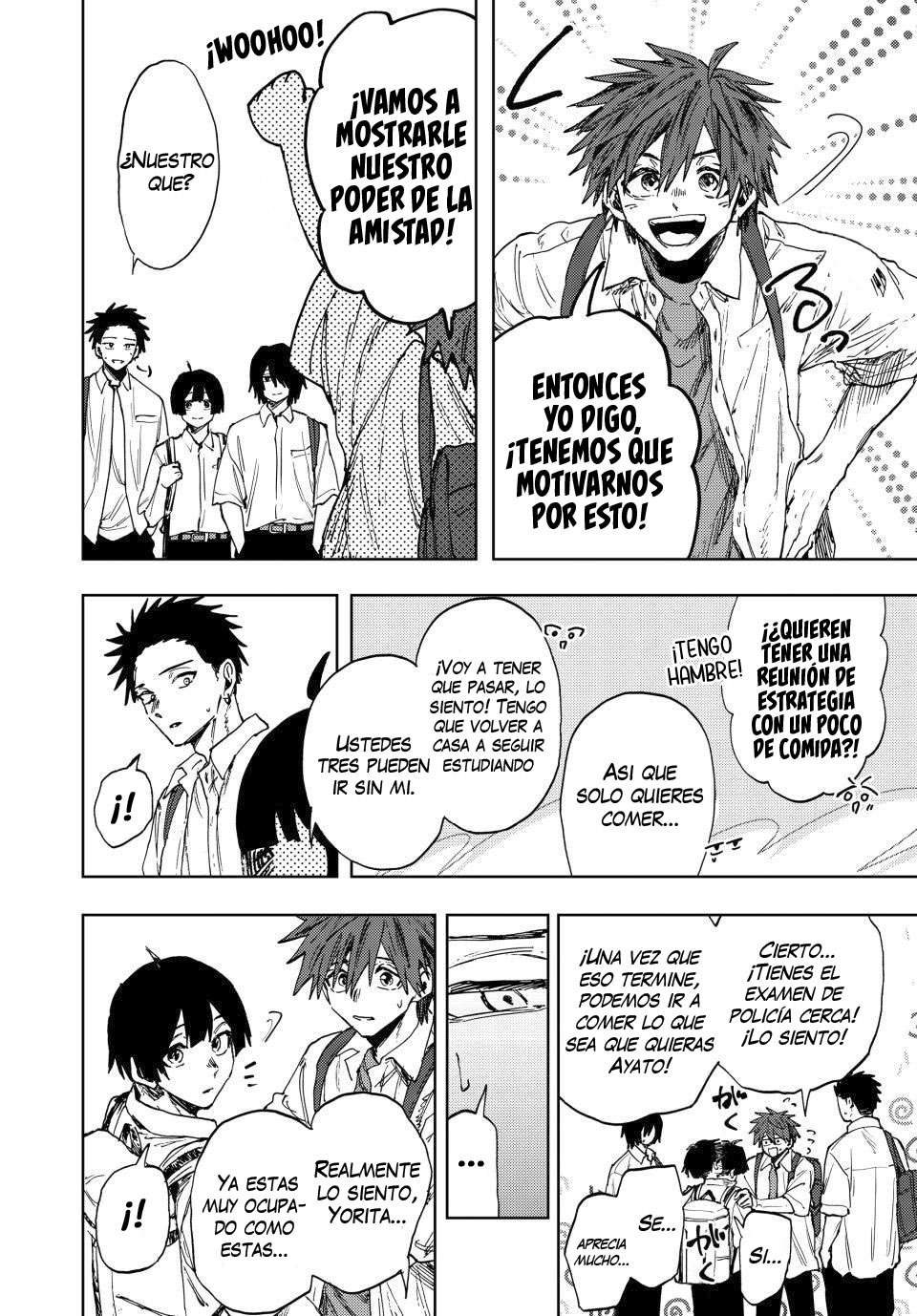 Read The Fragrant Flower Blooms with Dignity Es Manga Online