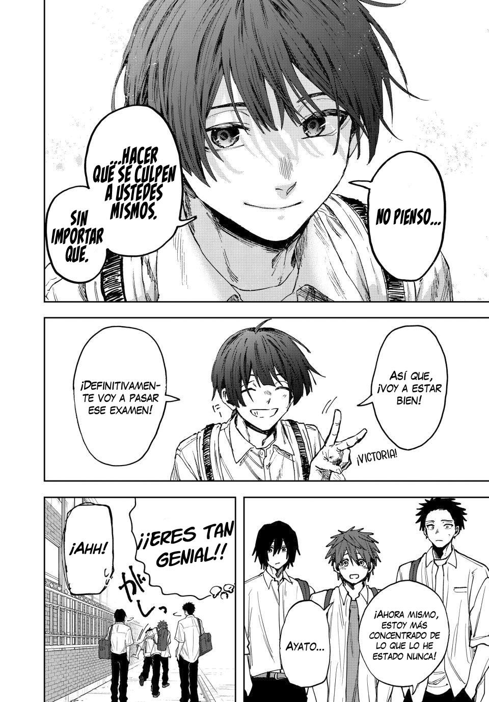 Read The Fragrant Flower Blooms with Dignity Es Manga Online