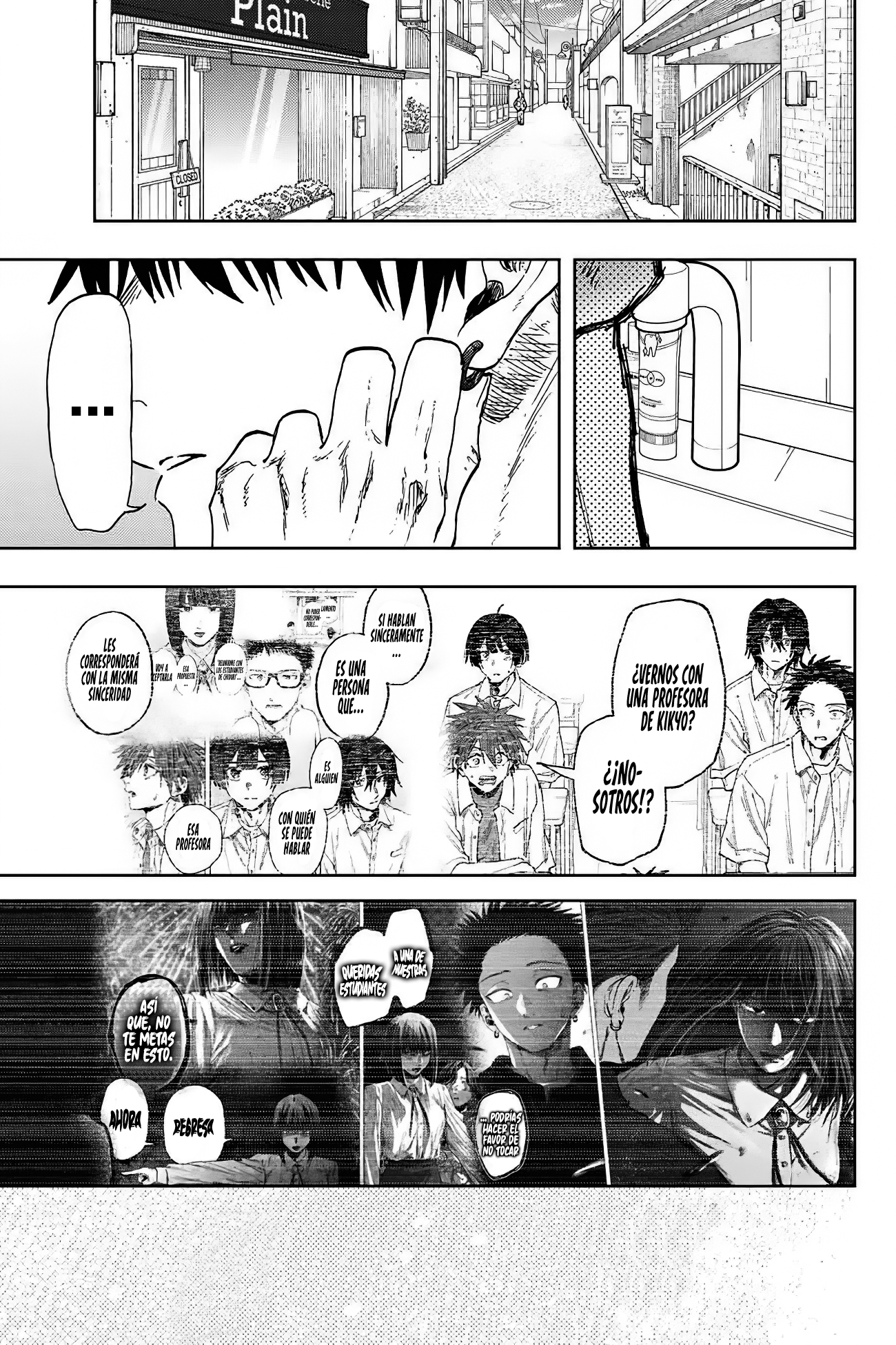 Read The Fragrant Flower Blooms with Dignity Es Manga Online