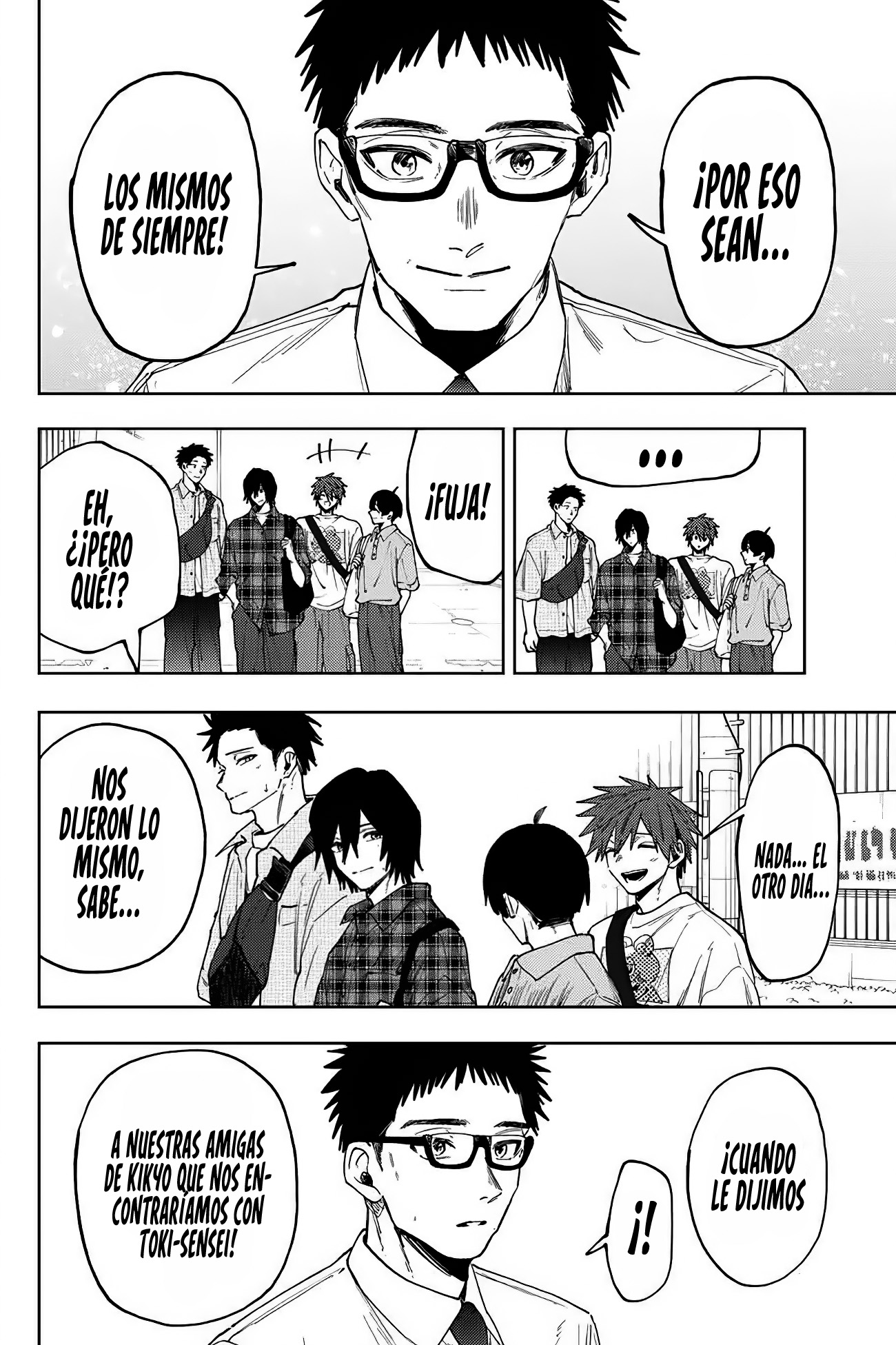 Read The Fragrant Flower Blooms with Dignity Es Manga Online