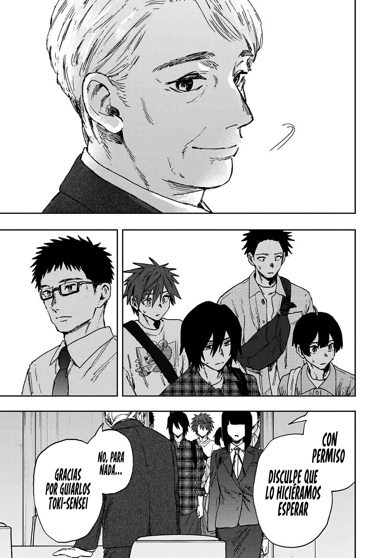 Read The Fragrant Flower Blooms with Dignity Es Manga Online