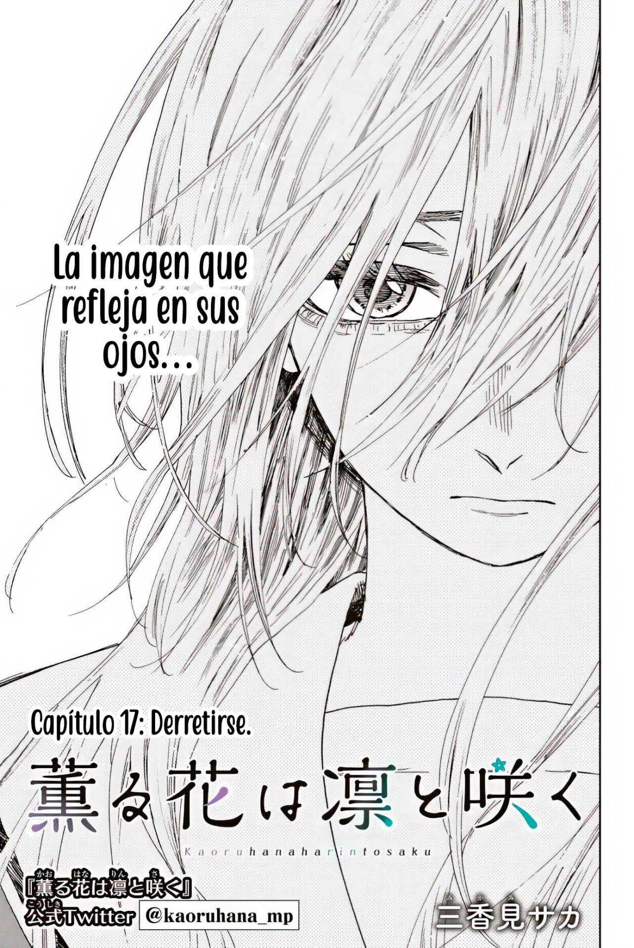Read The Fragrant Flower Blooms with Dignity Es Manga Online