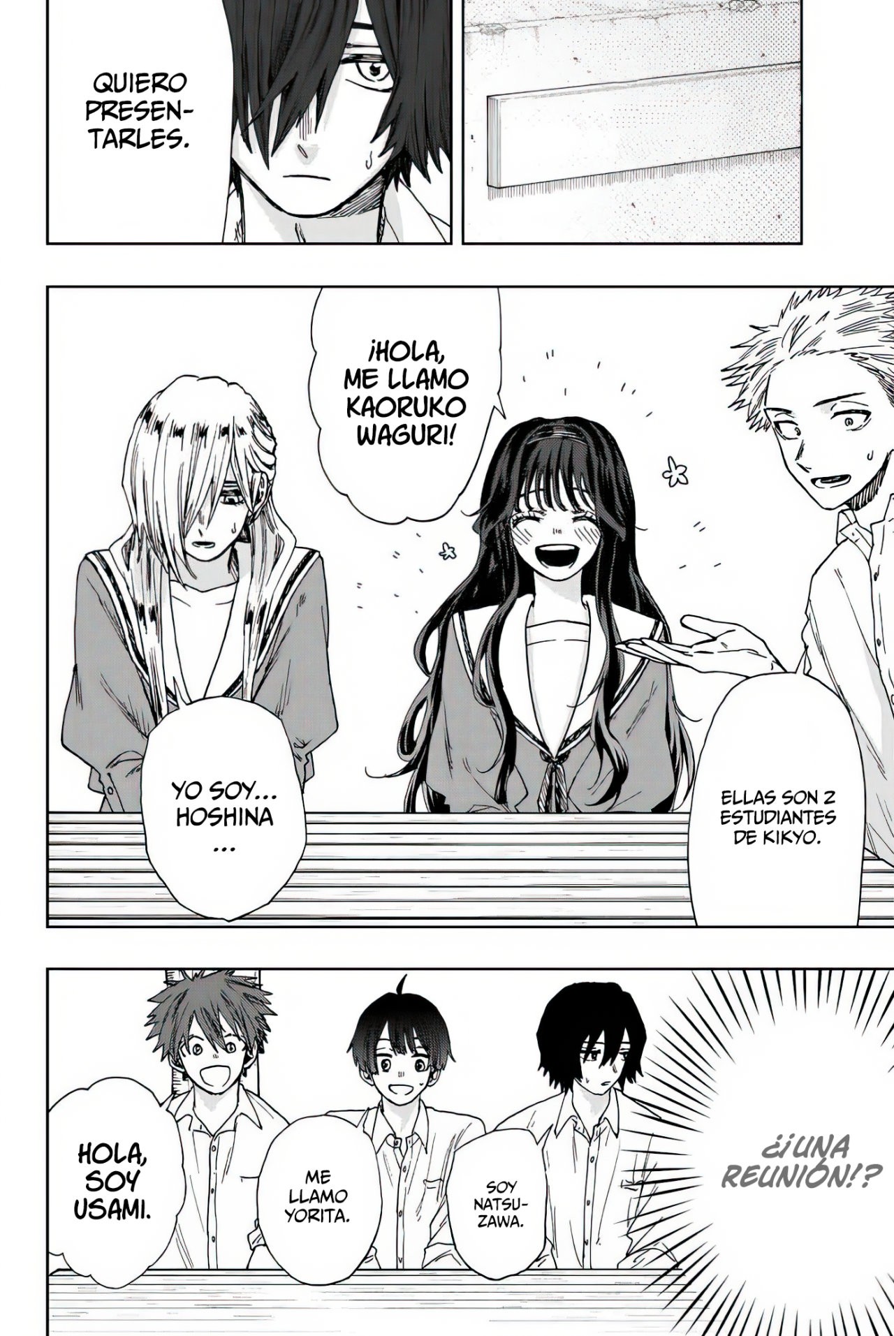 Read The Fragrant Flower Blooms with Dignity Es Manga Online