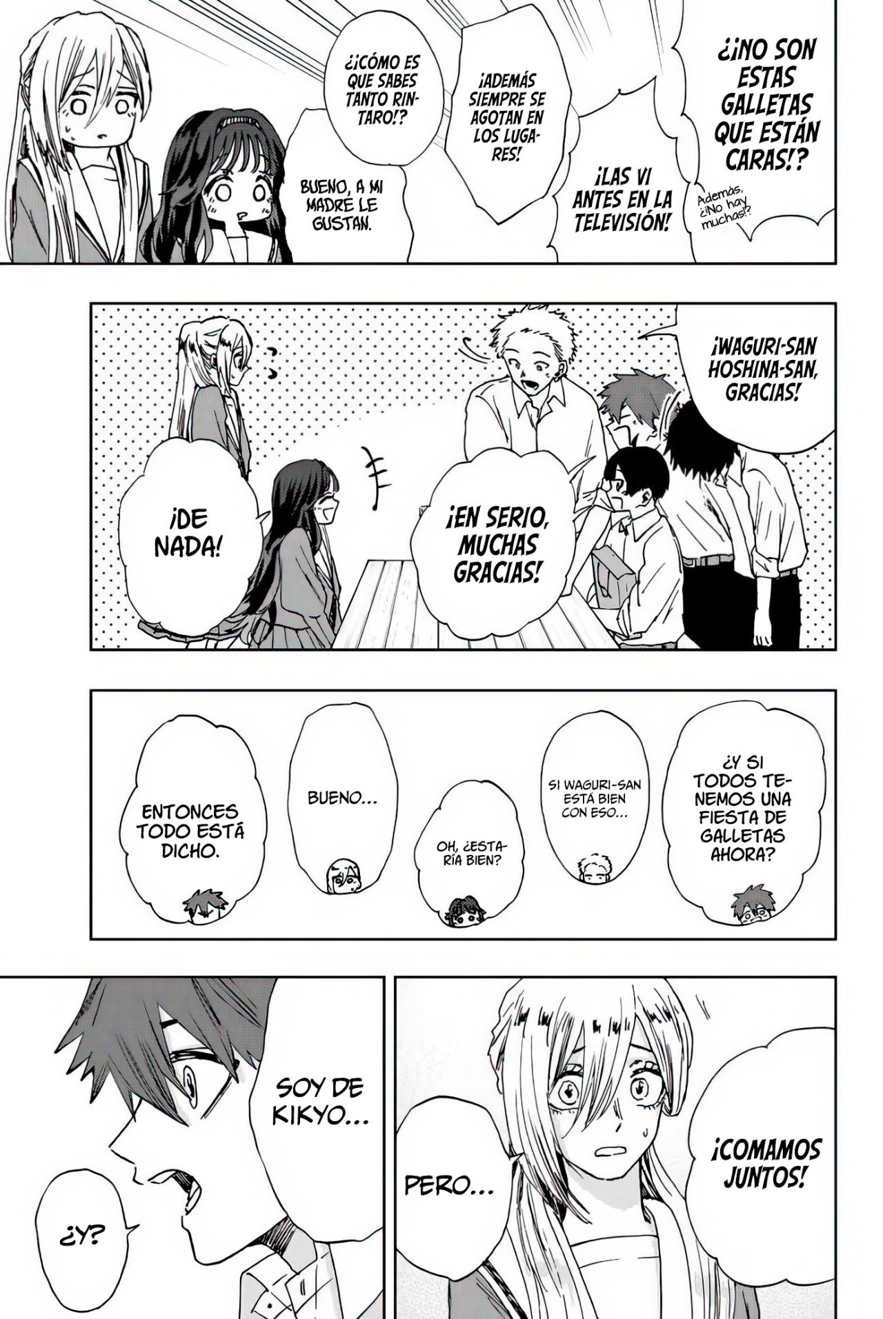 Read The Fragrant Flower Blooms with Dignity Es Manga Online