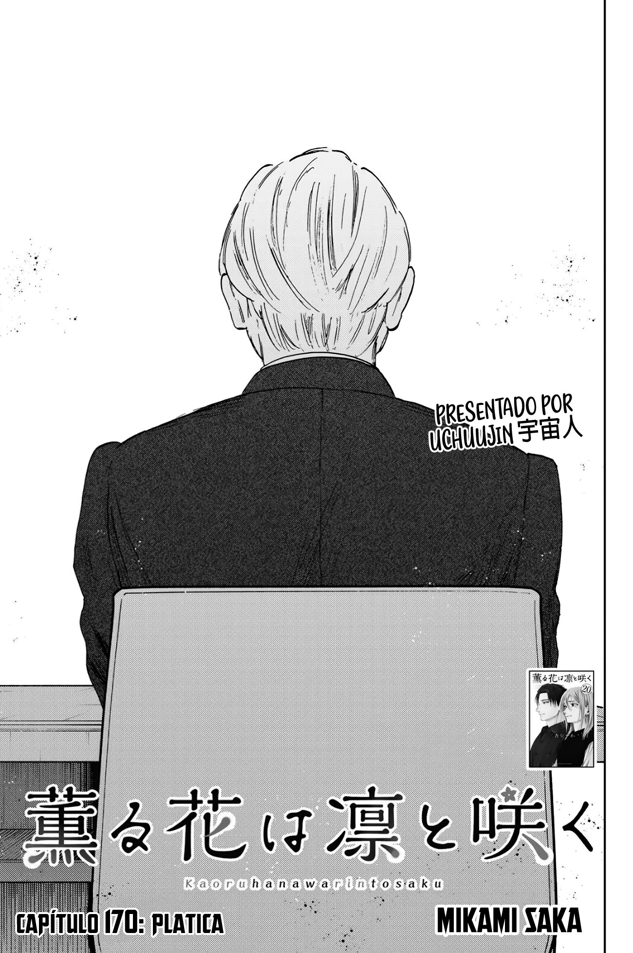 Read The Fragrant Flower Blooms with Dignity Es Manga Online