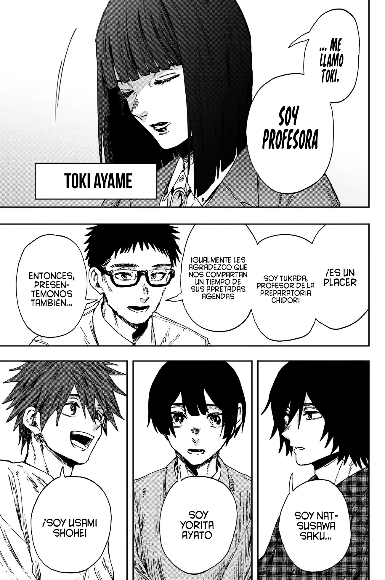 Read The Fragrant Flower Blooms with Dignity Es Manga Online