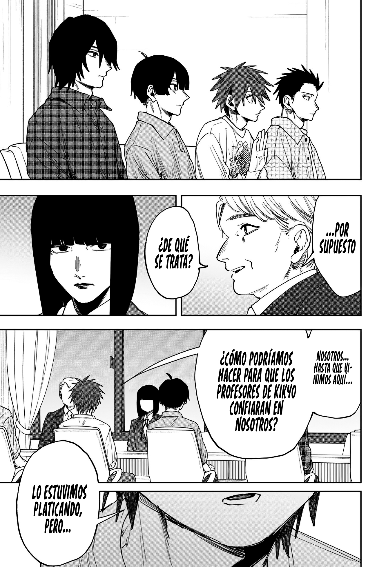 Read The Fragrant Flower Blooms with Dignity Es Manga Online