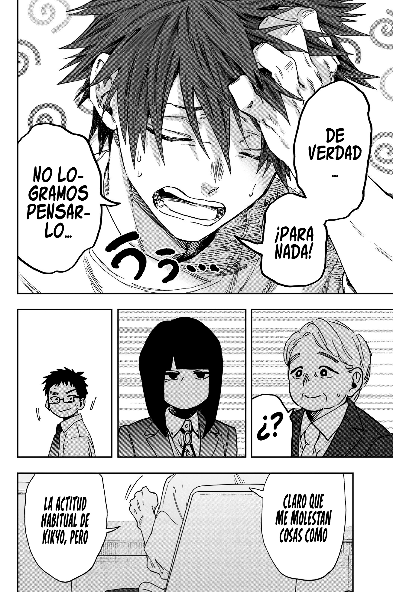 Read The Fragrant Flower Blooms with Dignity Es Manga Online