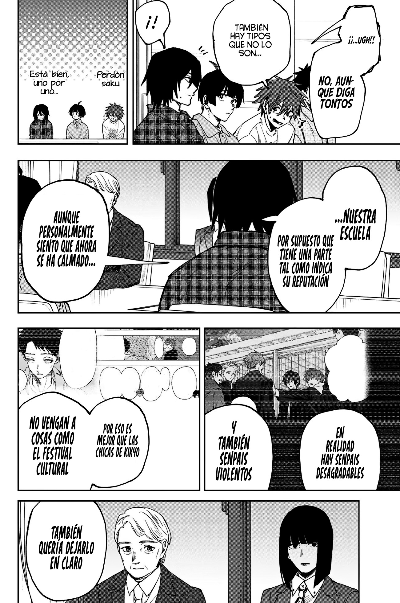 Read The Fragrant Flower Blooms with Dignity Es Manga Online