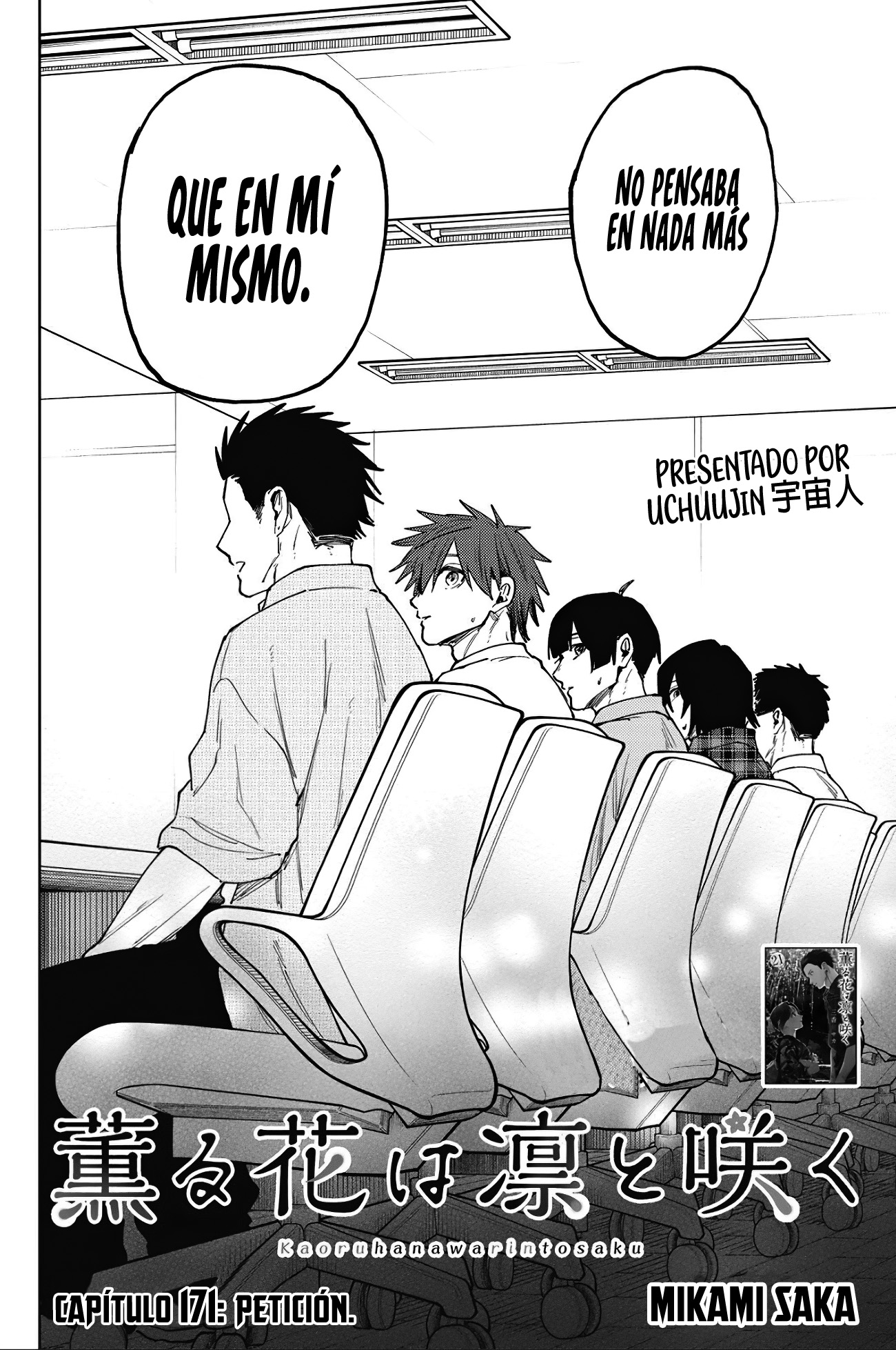 Read The Fragrant Flower Blooms with Dignity Es Manga Online