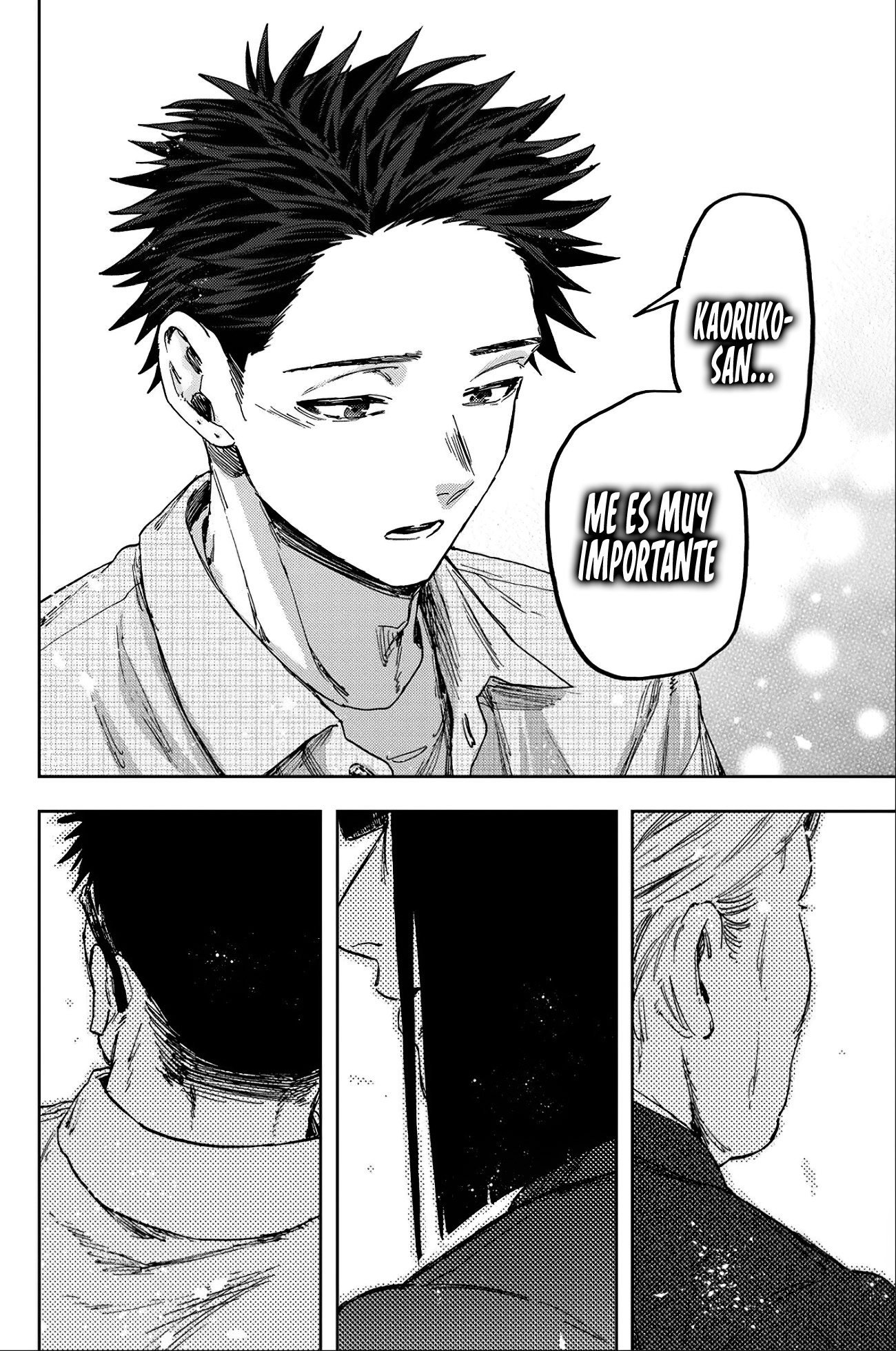 Read The Fragrant Flower Blooms with Dignity Es Manga Online