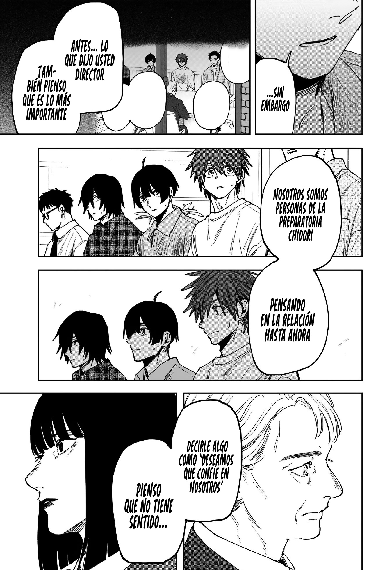 Read The Fragrant Flower Blooms with Dignity Es Manga Online