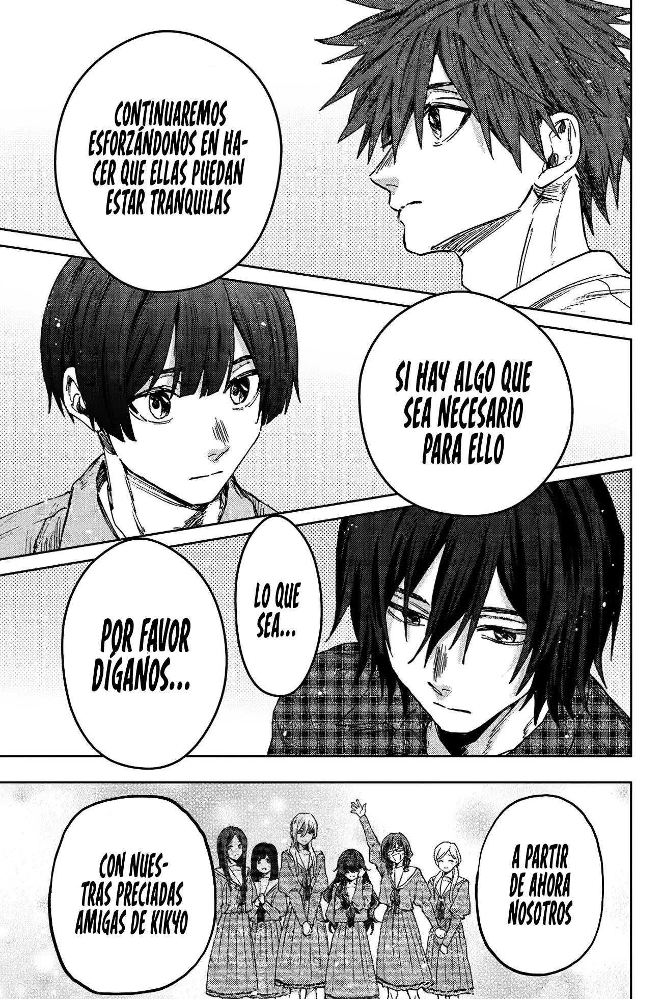 Read The Fragrant Flower Blooms with Dignity Es Manga Online