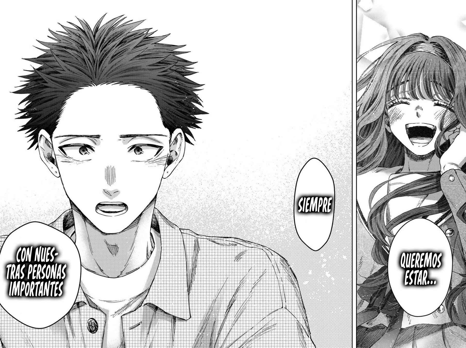 Read The Fragrant Flower Blooms with Dignity Es Manga Online