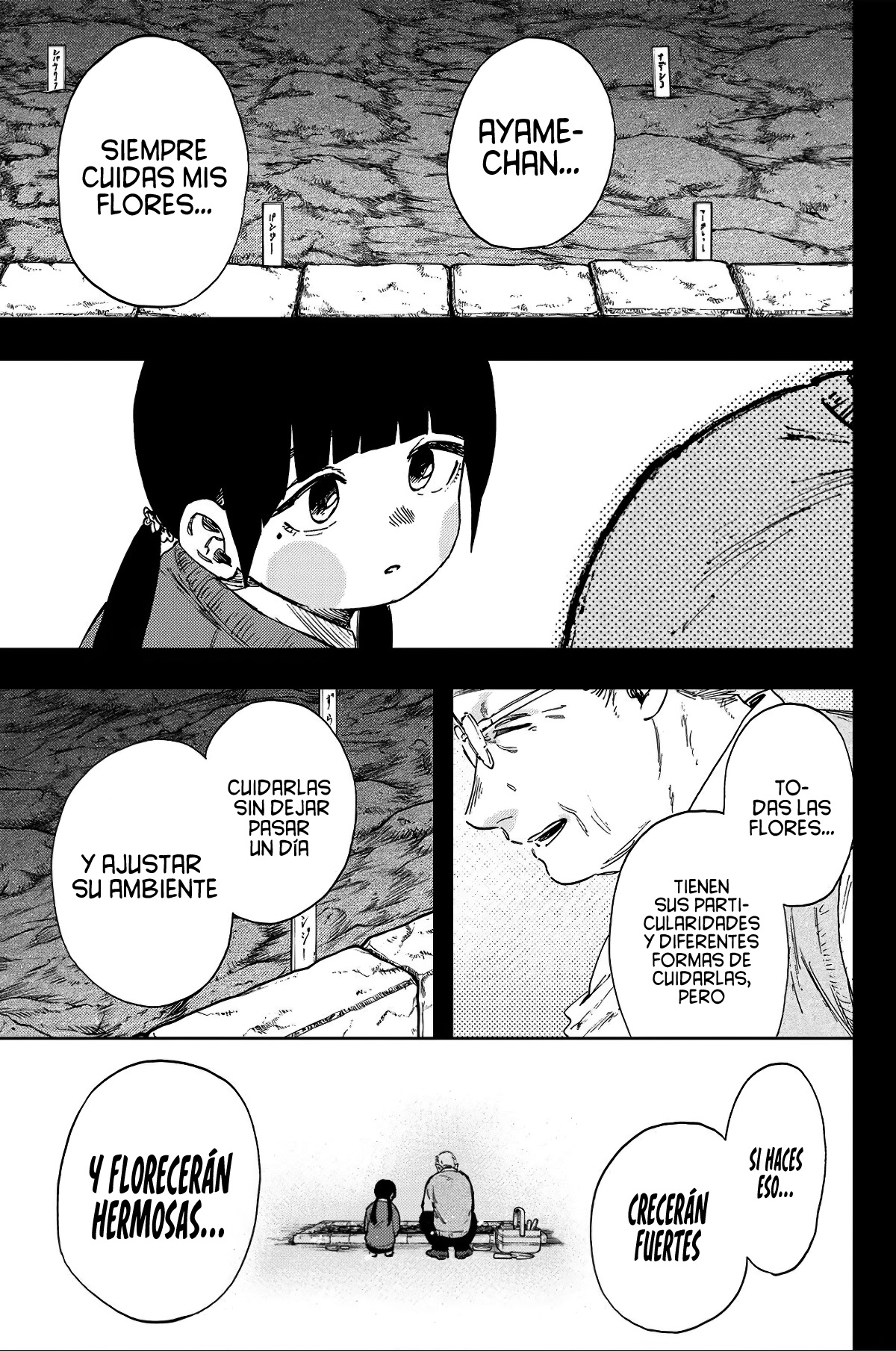 Read The Fragrant Flower Blooms with Dignity Es Manga Online