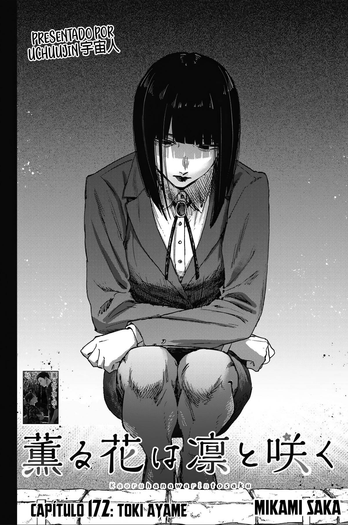 Read The Fragrant Flower Blooms with Dignity Es Manga Online