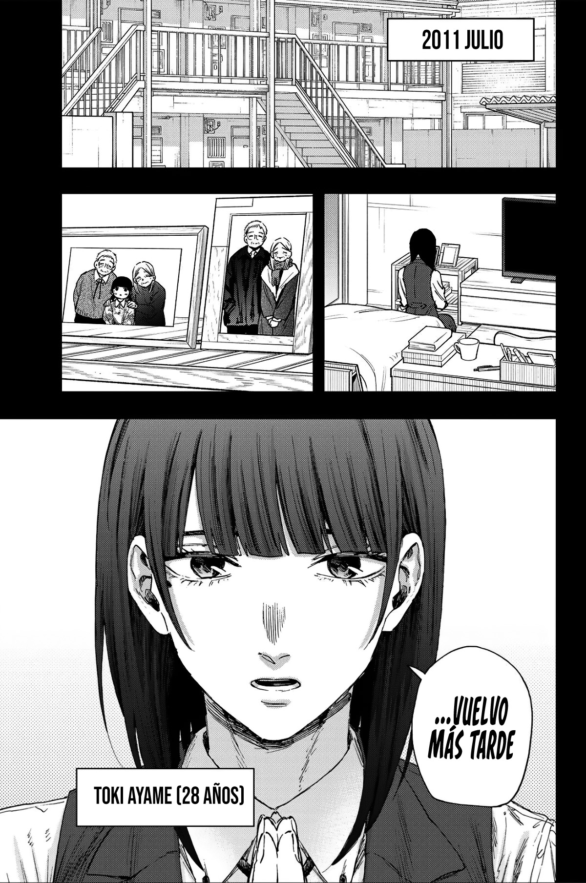 Read The Fragrant Flower Blooms with Dignity Es Manga Online