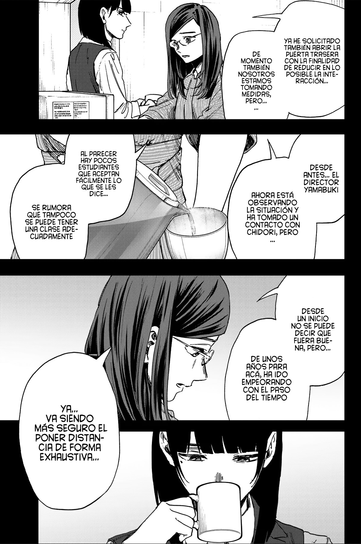 Read The Fragrant Flower Blooms with Dignity Es Manga Online