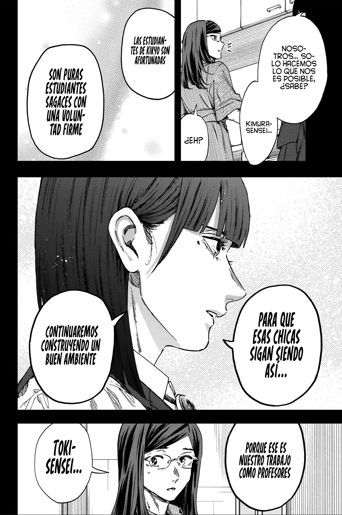 Read The Fragrant Flower Blooms with Dignity Es Manga Online