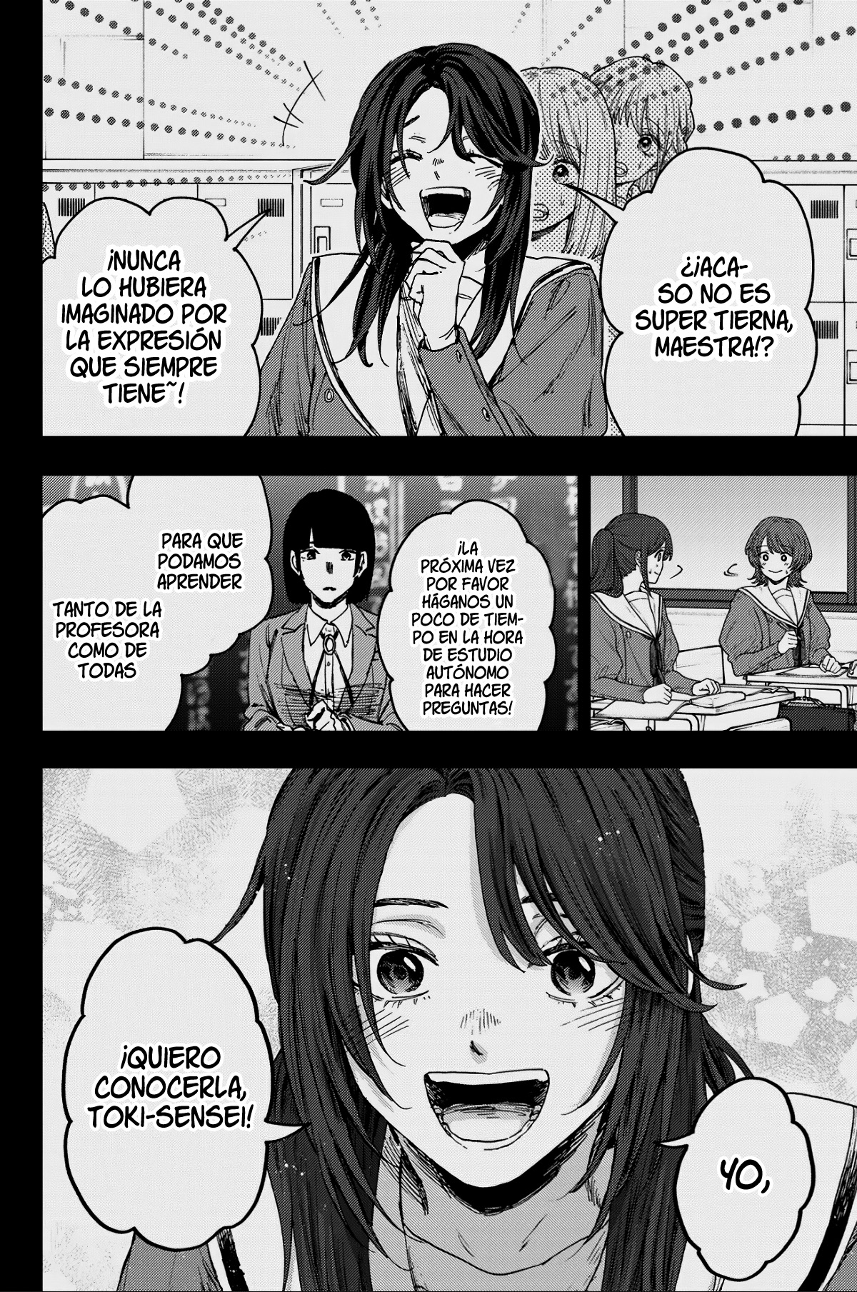 Read The Fragrant Flower Blooms with Dignity Es Manga Online