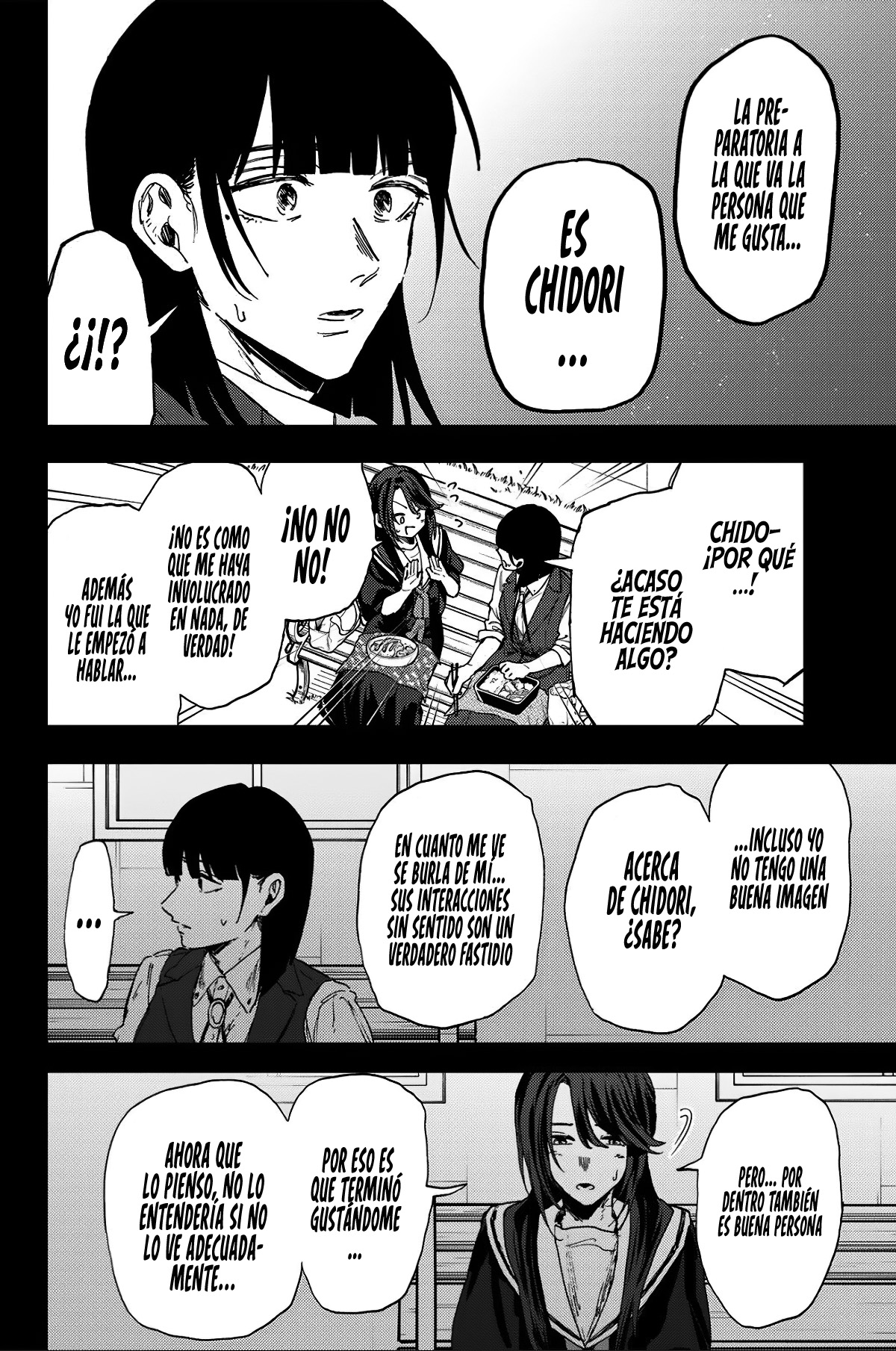 Read The Fragrant Flower Blooms with Dignity Es Manga Online