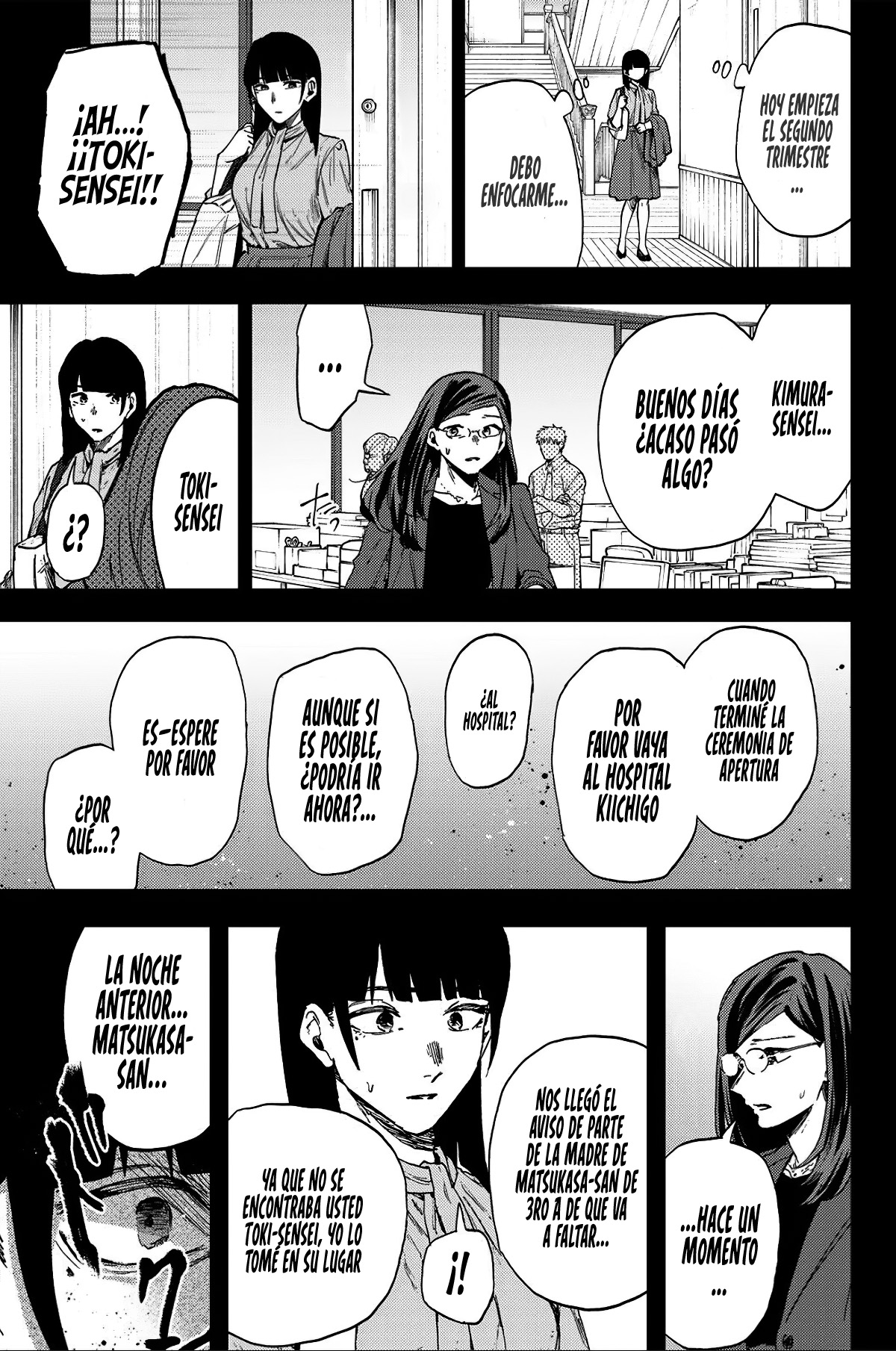 Read The Fragrant Flower Blooms with Dignity Es Manga Online