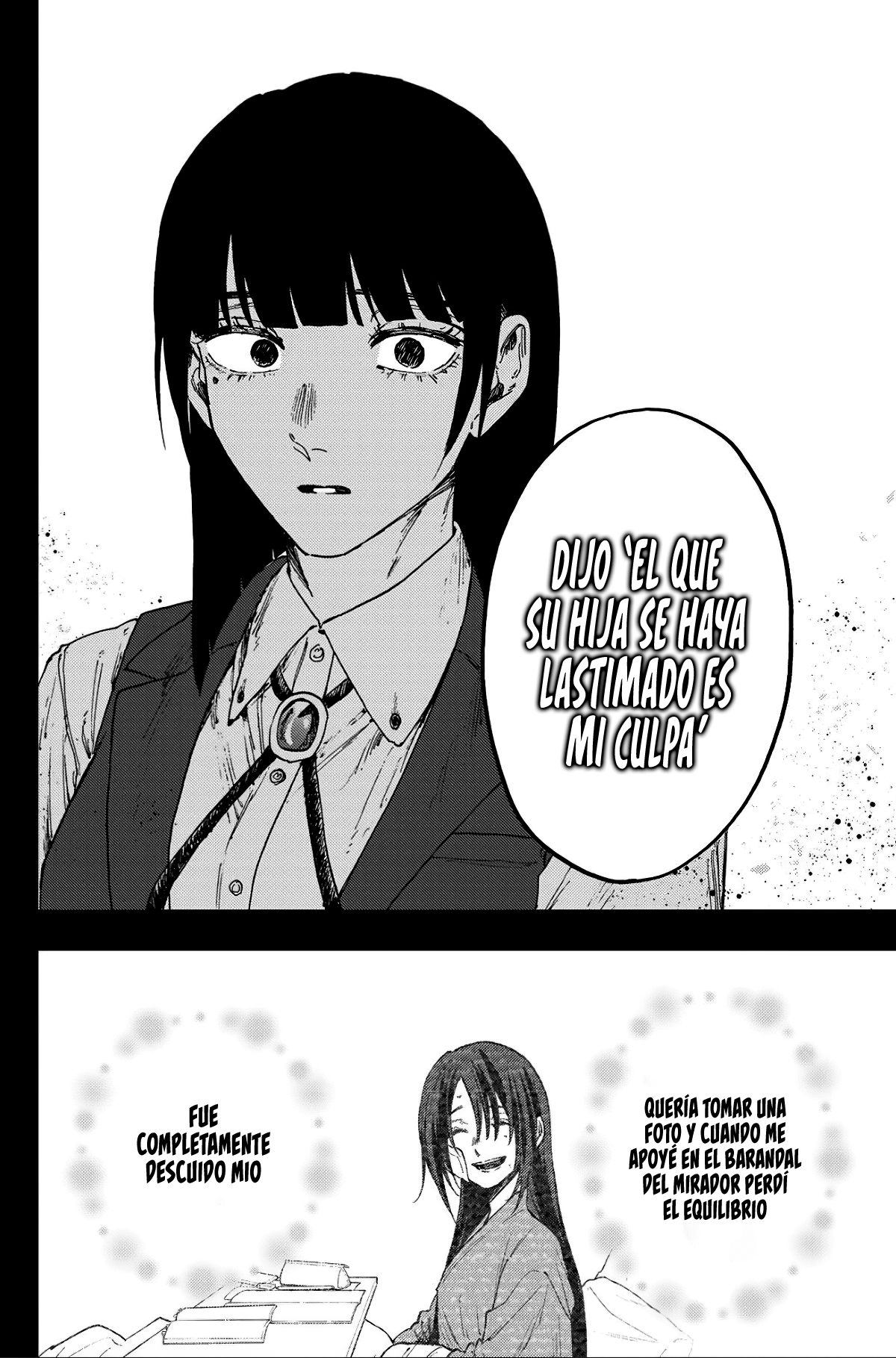 Read The Fragrant Flower Blooms with Dignity Es Manga Online