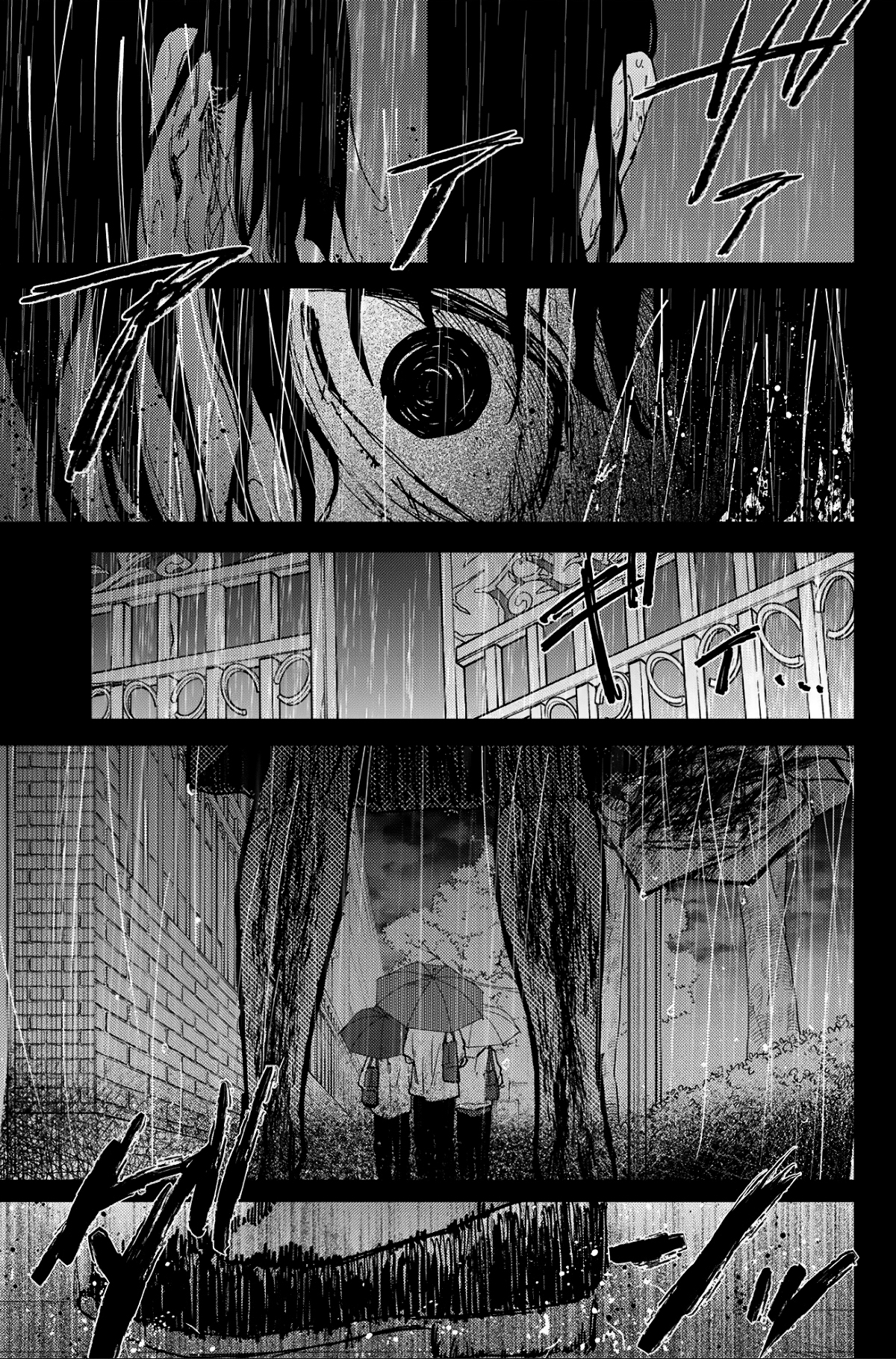 Read The Fragrant Flower Blooms with Dignity Es Manga Online