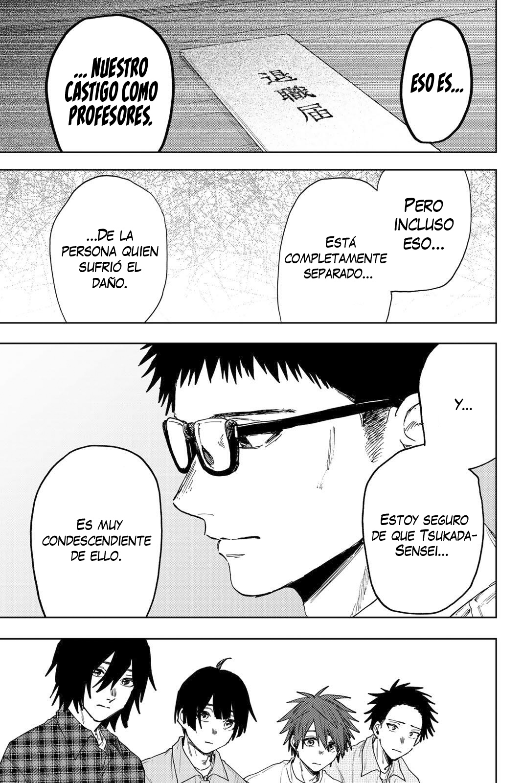 Read The Fragrant Flower Blooms with Dignity Es Manga Online