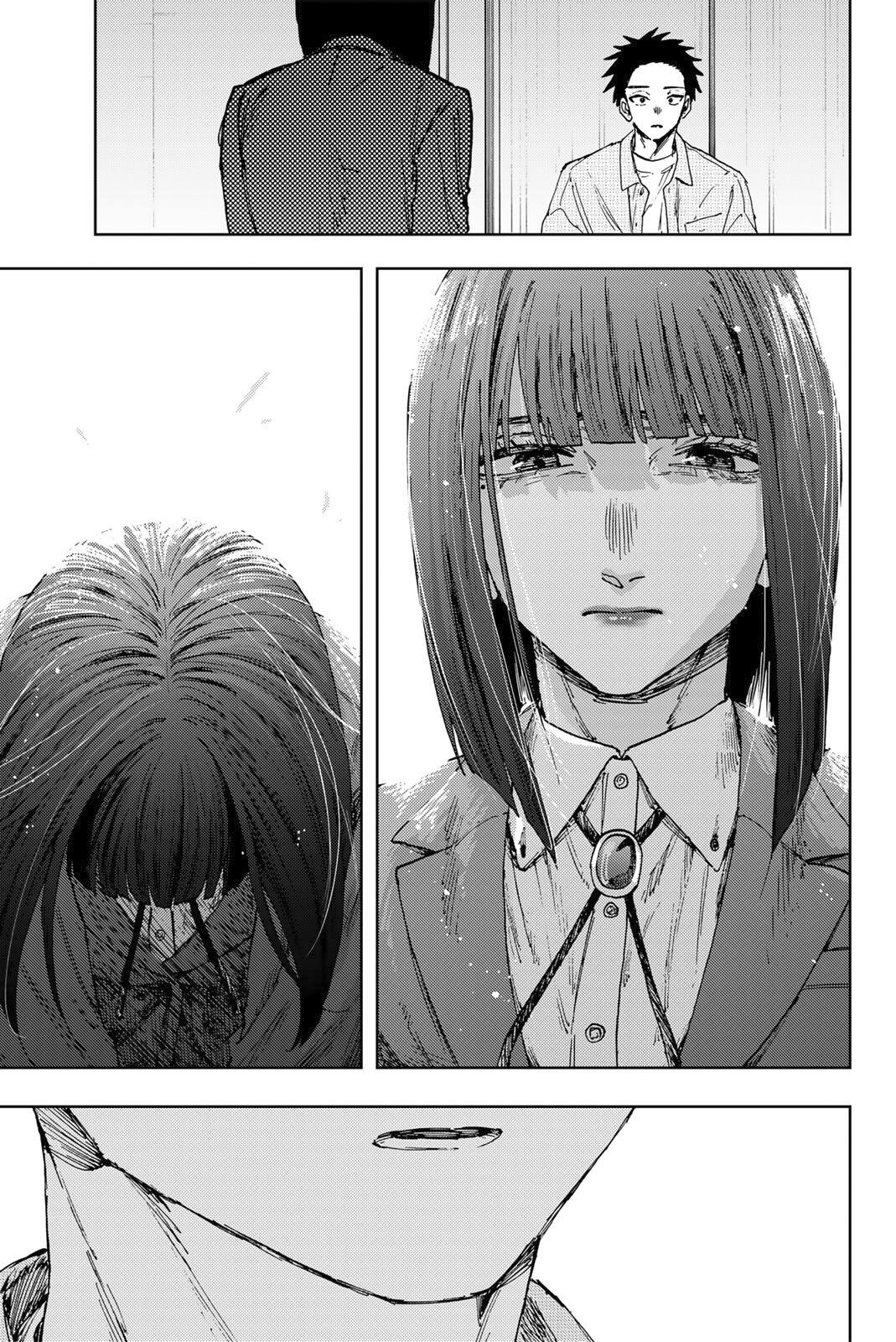 Read The Fragrant Flower Blooms with Dignity Es Manga Online