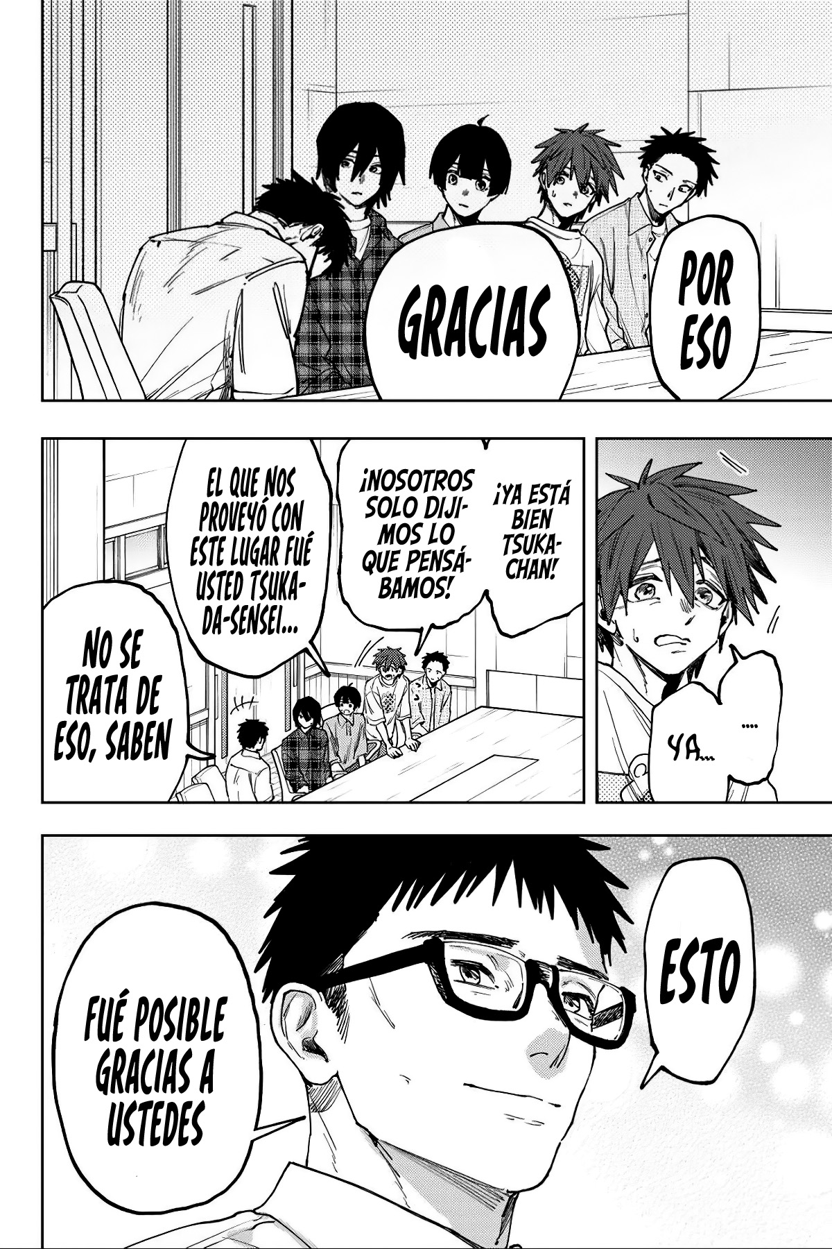 Read The Fragrant Flower Blooms with Dignity Es Manga Online