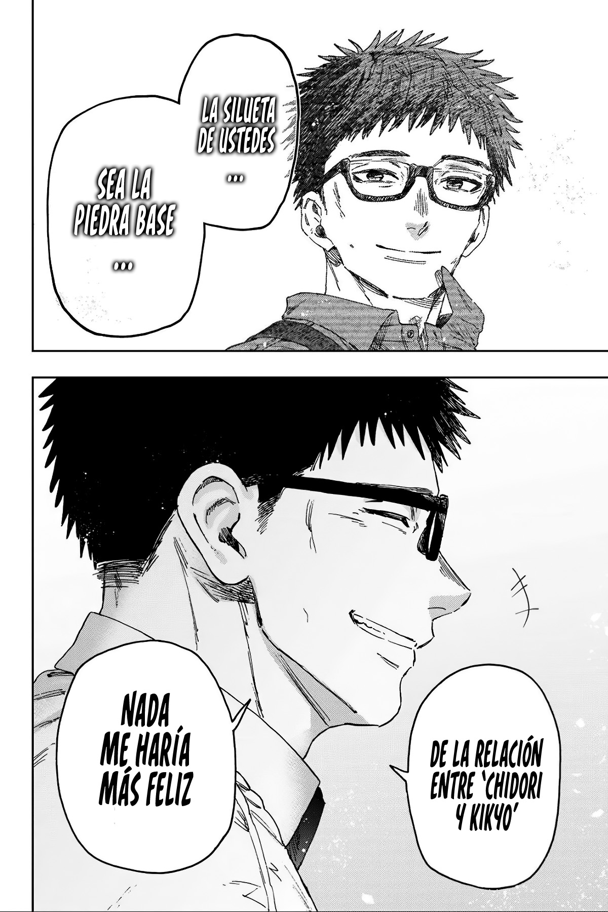 Read The Fragrant Flower Blooms with Dignity Es Manga Online