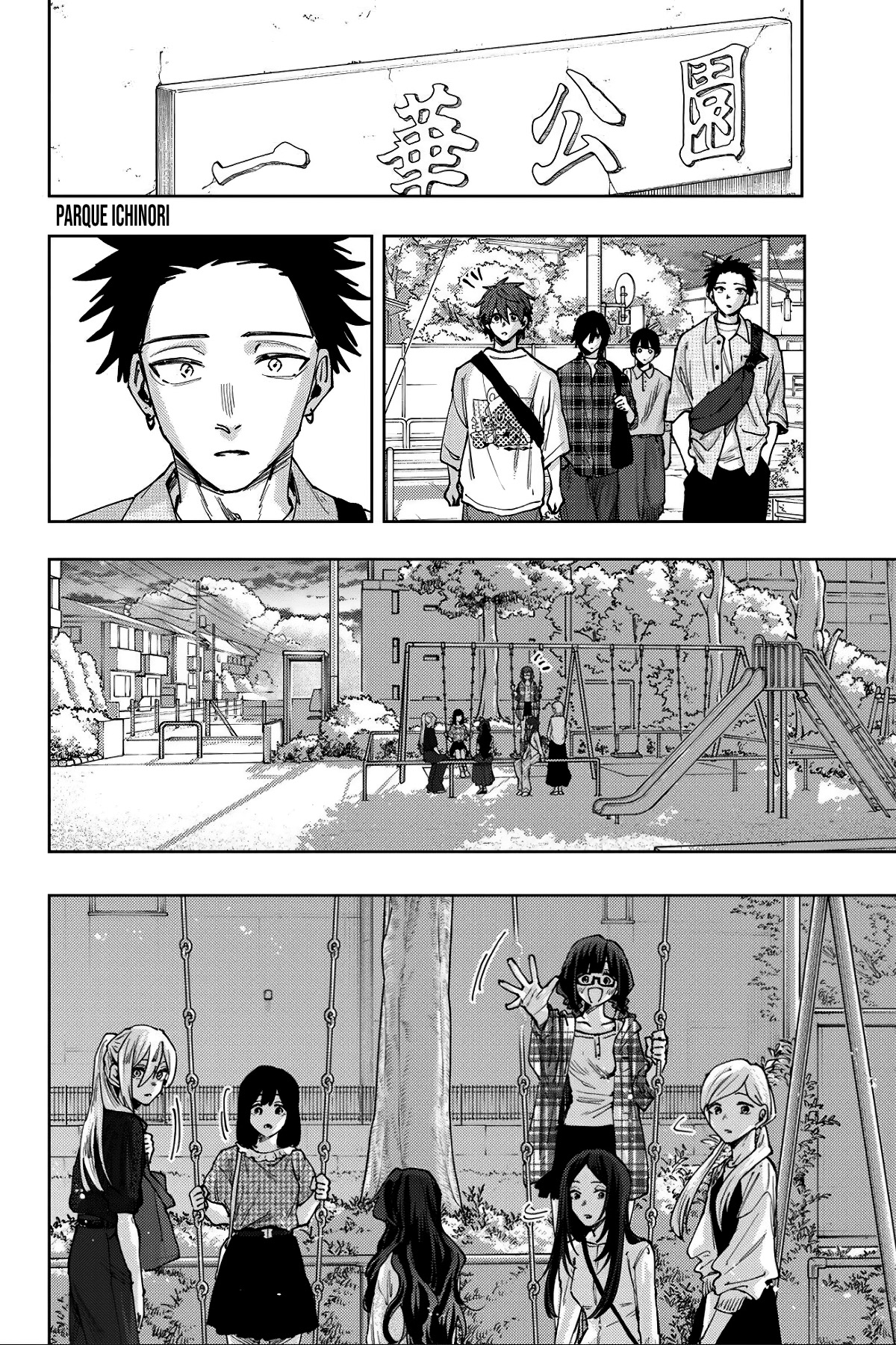 Read The Fragrant Flower Blooms with Dignity Es Manga Online