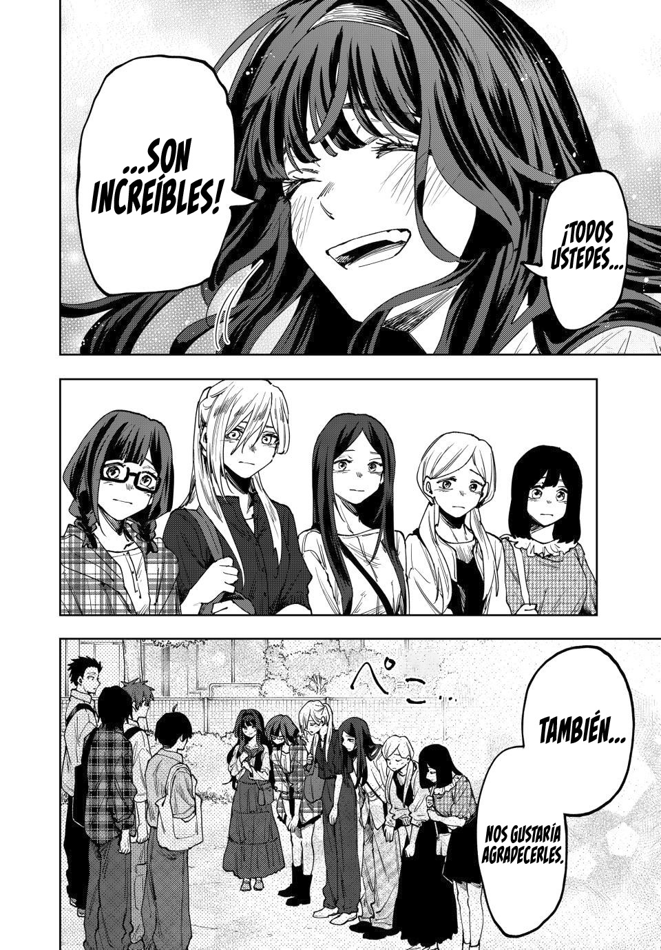 Read The Fragrant Flower Blooms with Dignity Es Manga Online