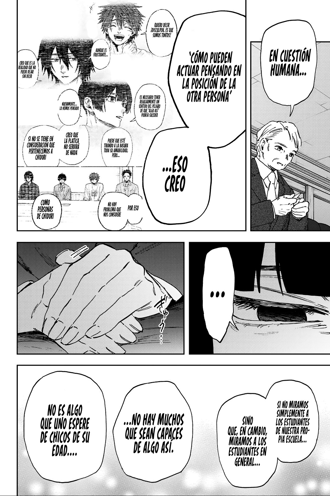 Read The Fragrant Flower Blooms with Dignity Es Manga Online