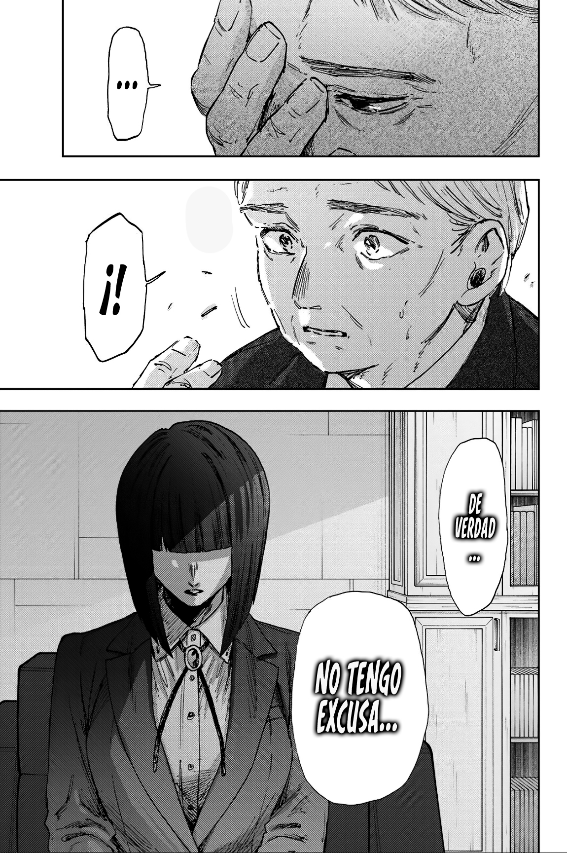 Read The Fragrant Flower Blooms with Dignity Es Manga Online