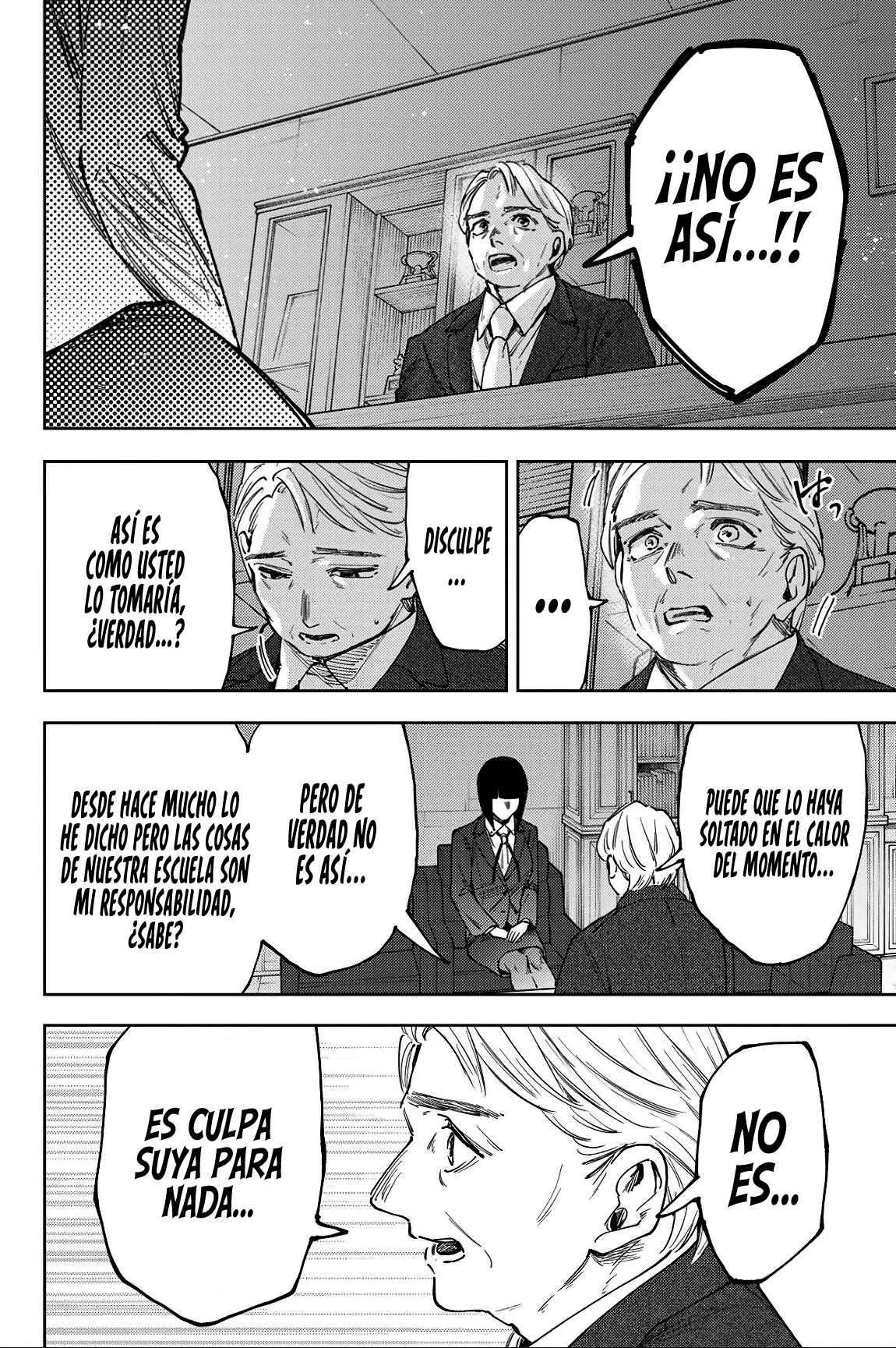 Read The Fragrant Flower Blooms with Dignity Es Manga Online