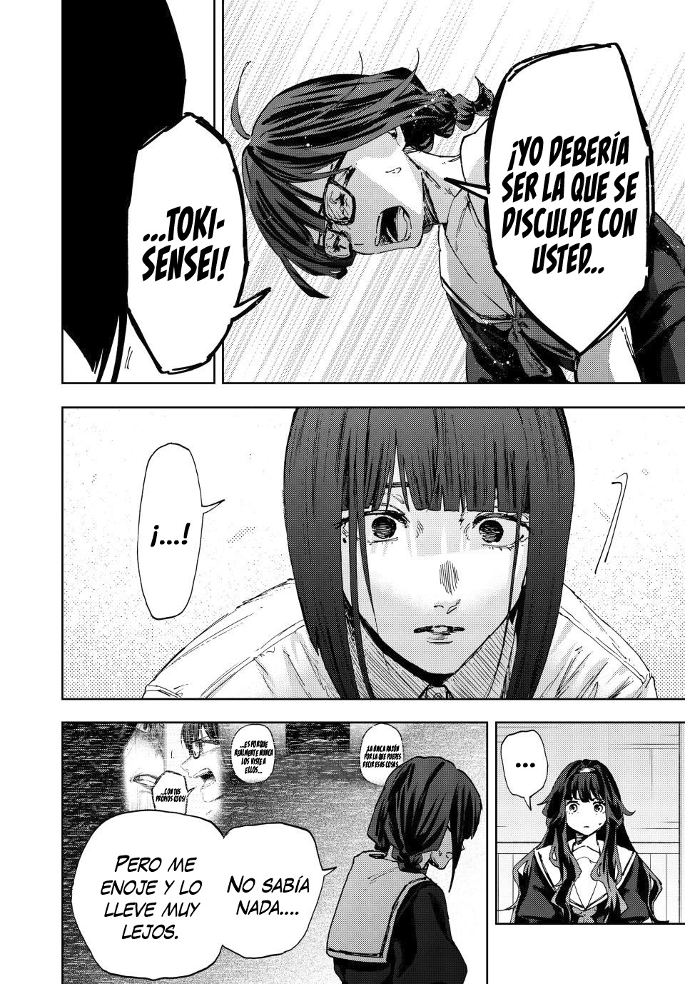 Read The Fragrant Flower Blooms with Dignity Es Manga Online
