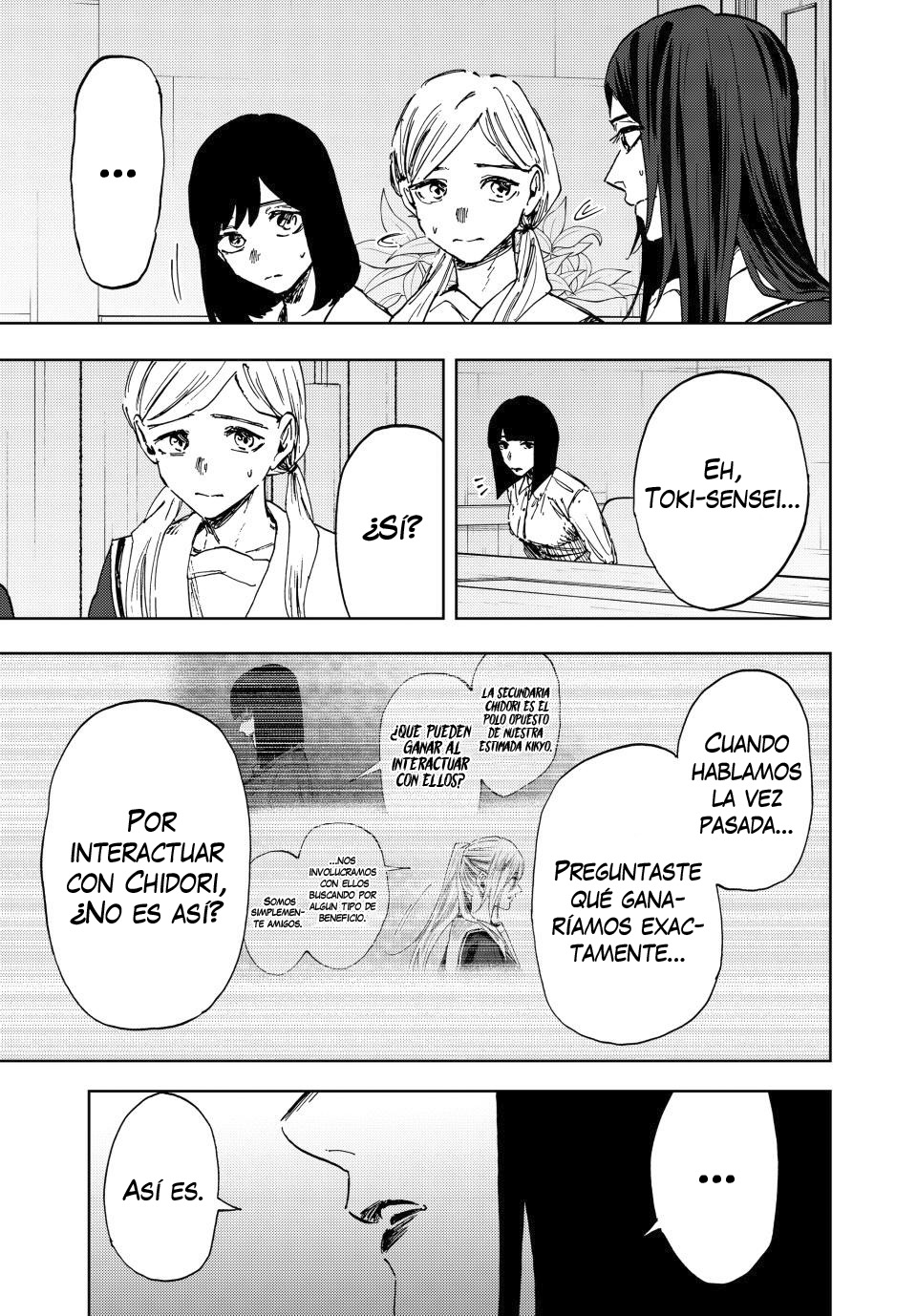 Read The Fragrant Flower Blooms with Dignity Es Manga Online