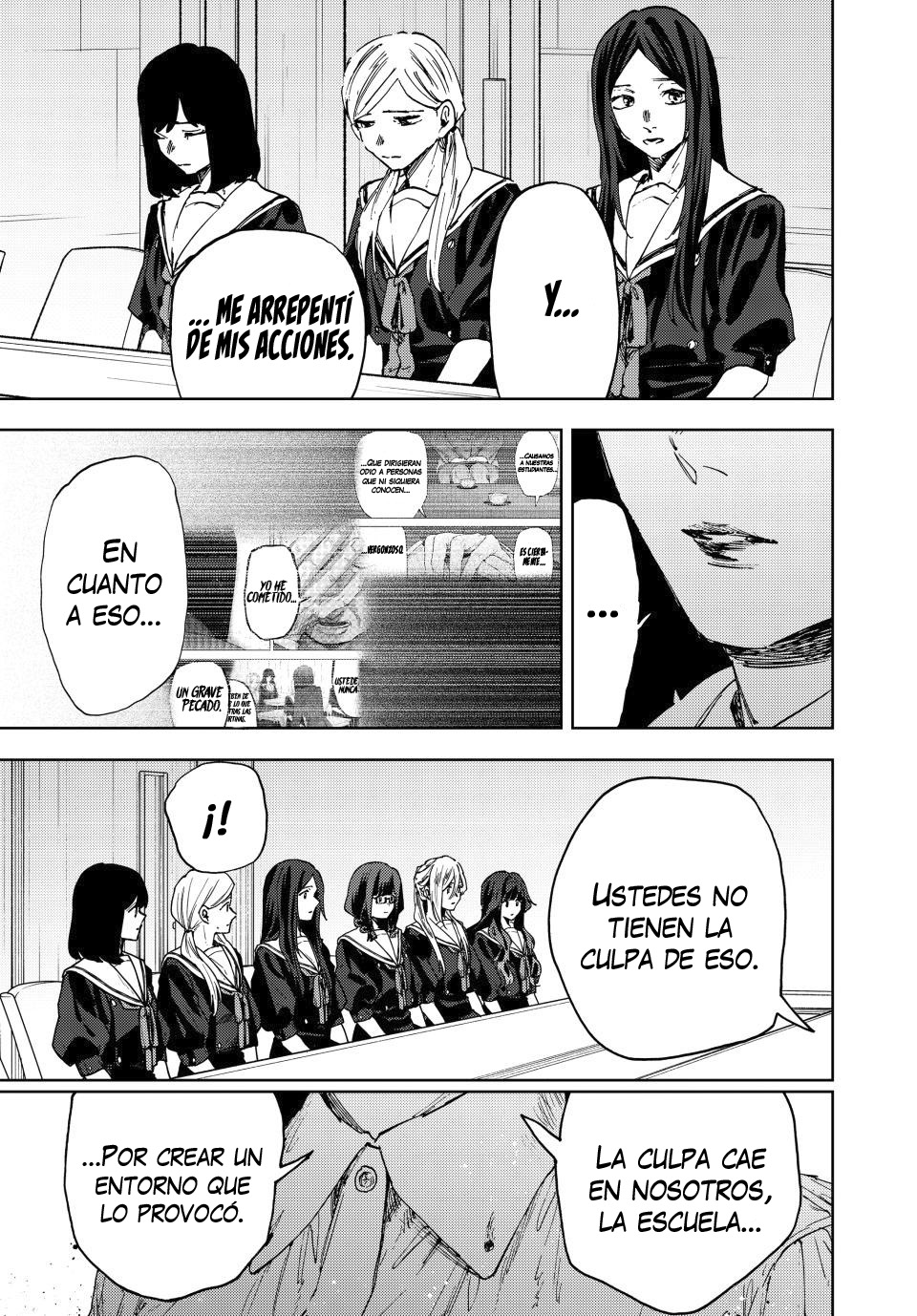 Read The Fragrant Flower Blooms with Dignity Es Manga Online