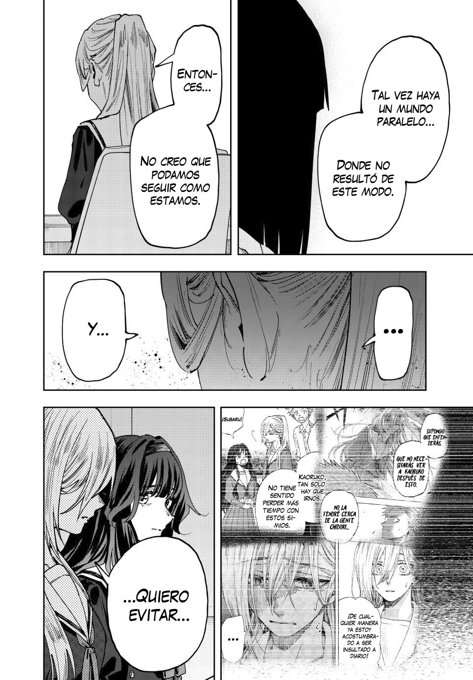 Read The Fragrant Flower Blooms with Dignity Es Manga Online